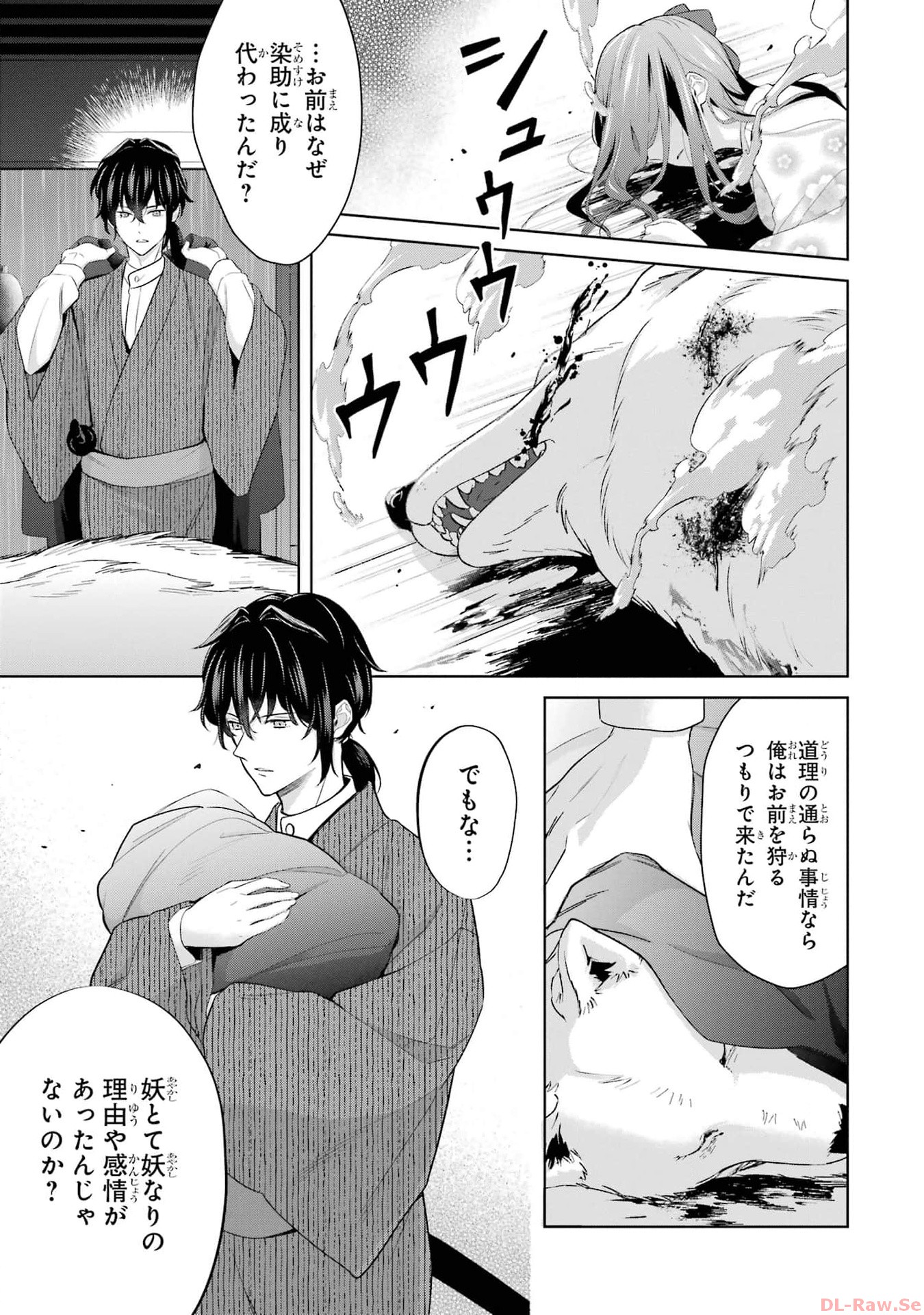 P29