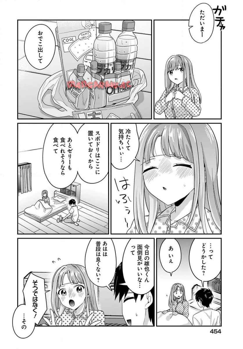 P12