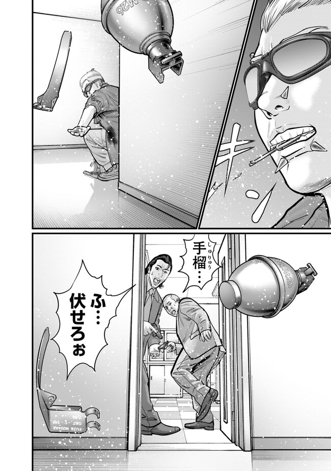 P10