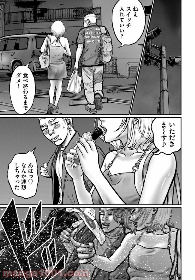 P13