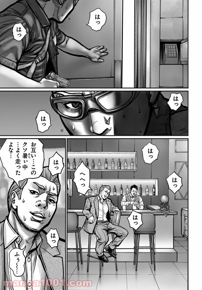 P15