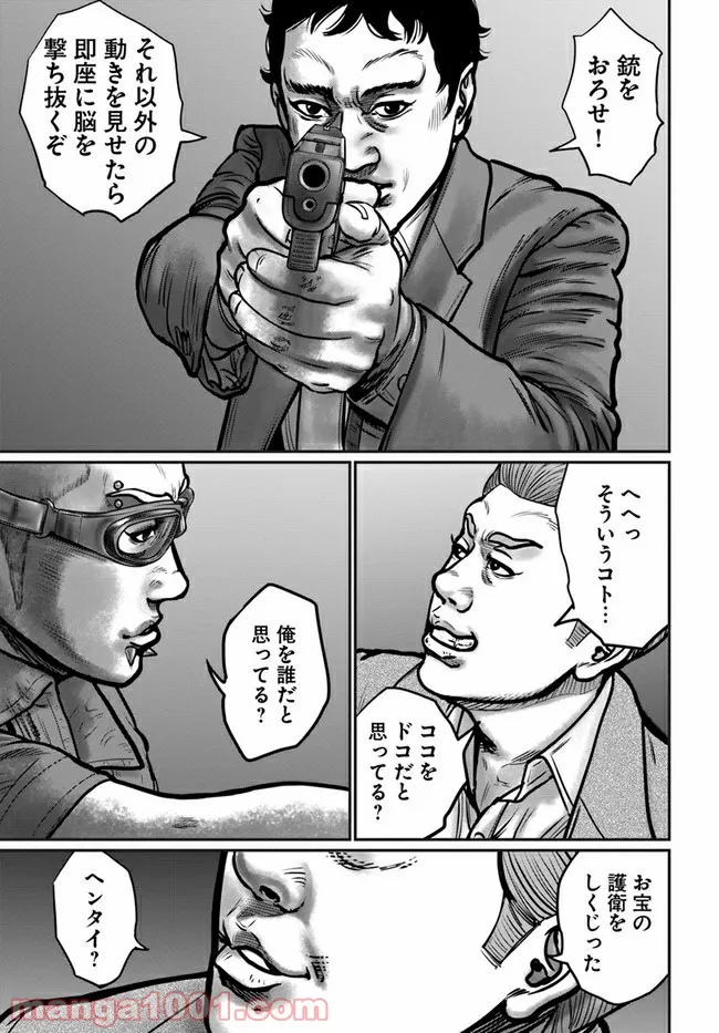 P17