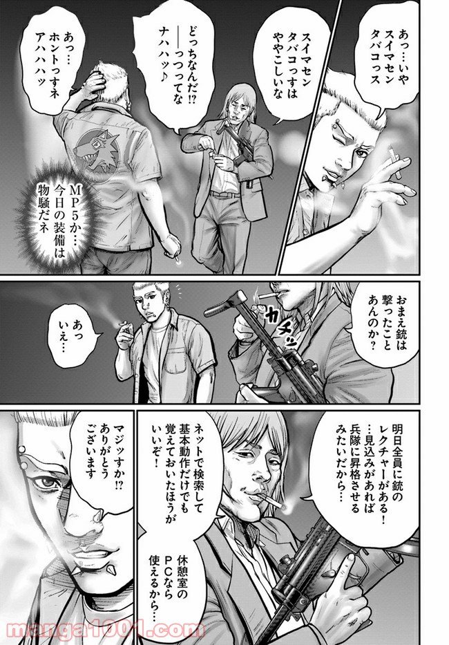 P31