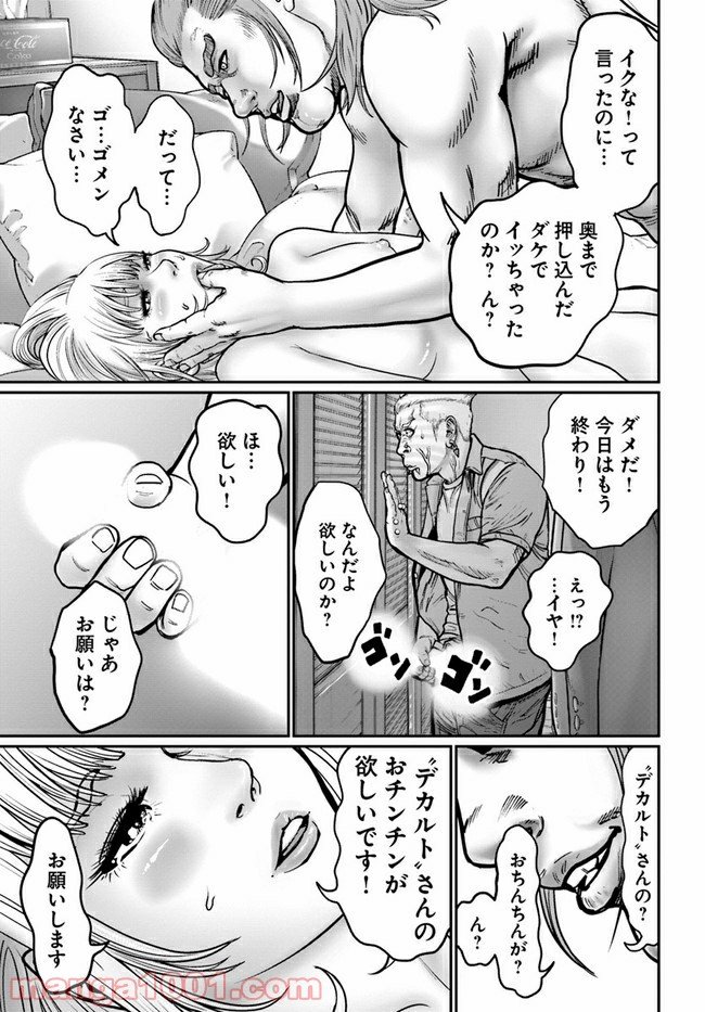 P43