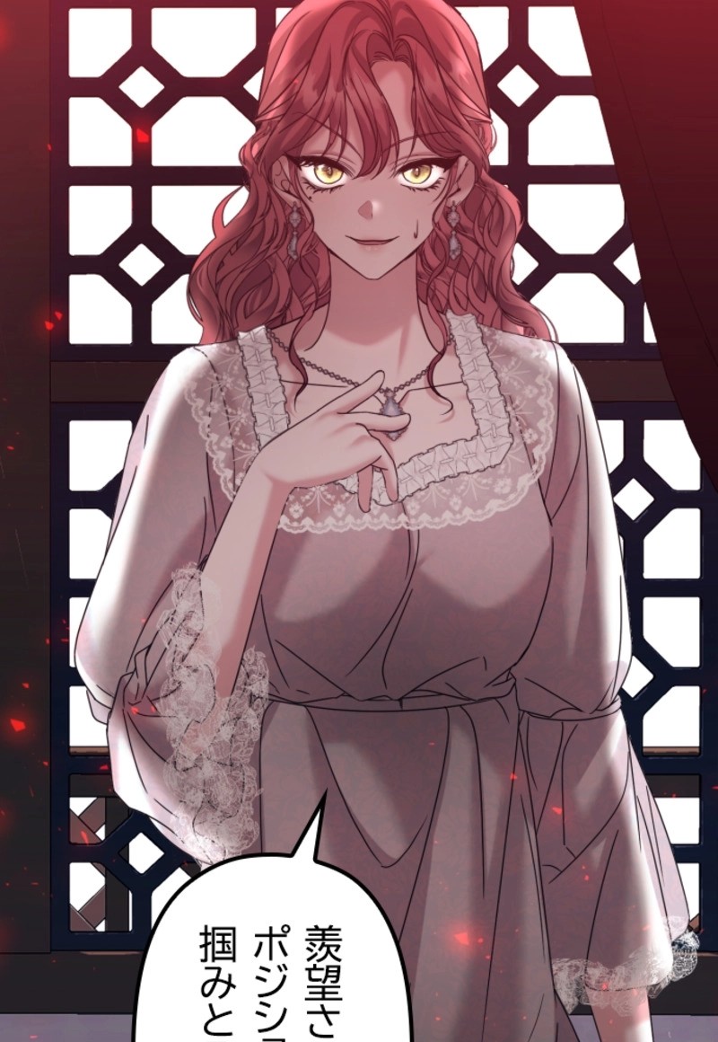 P92