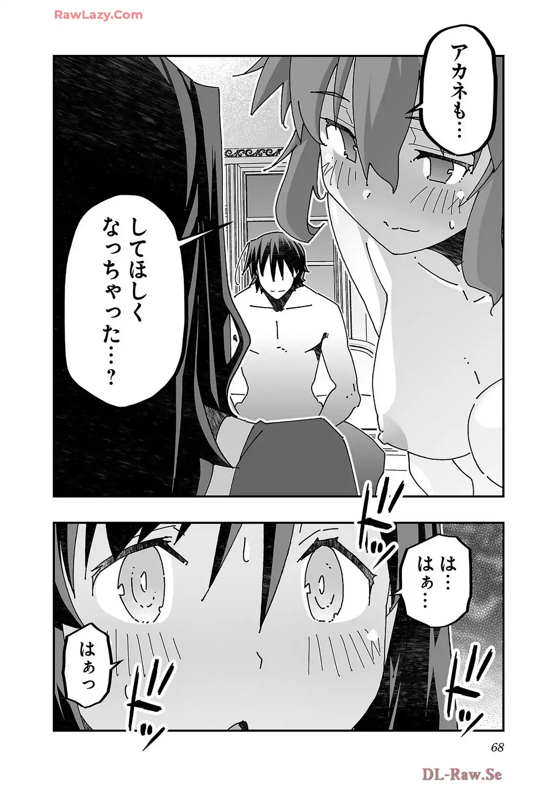 P32