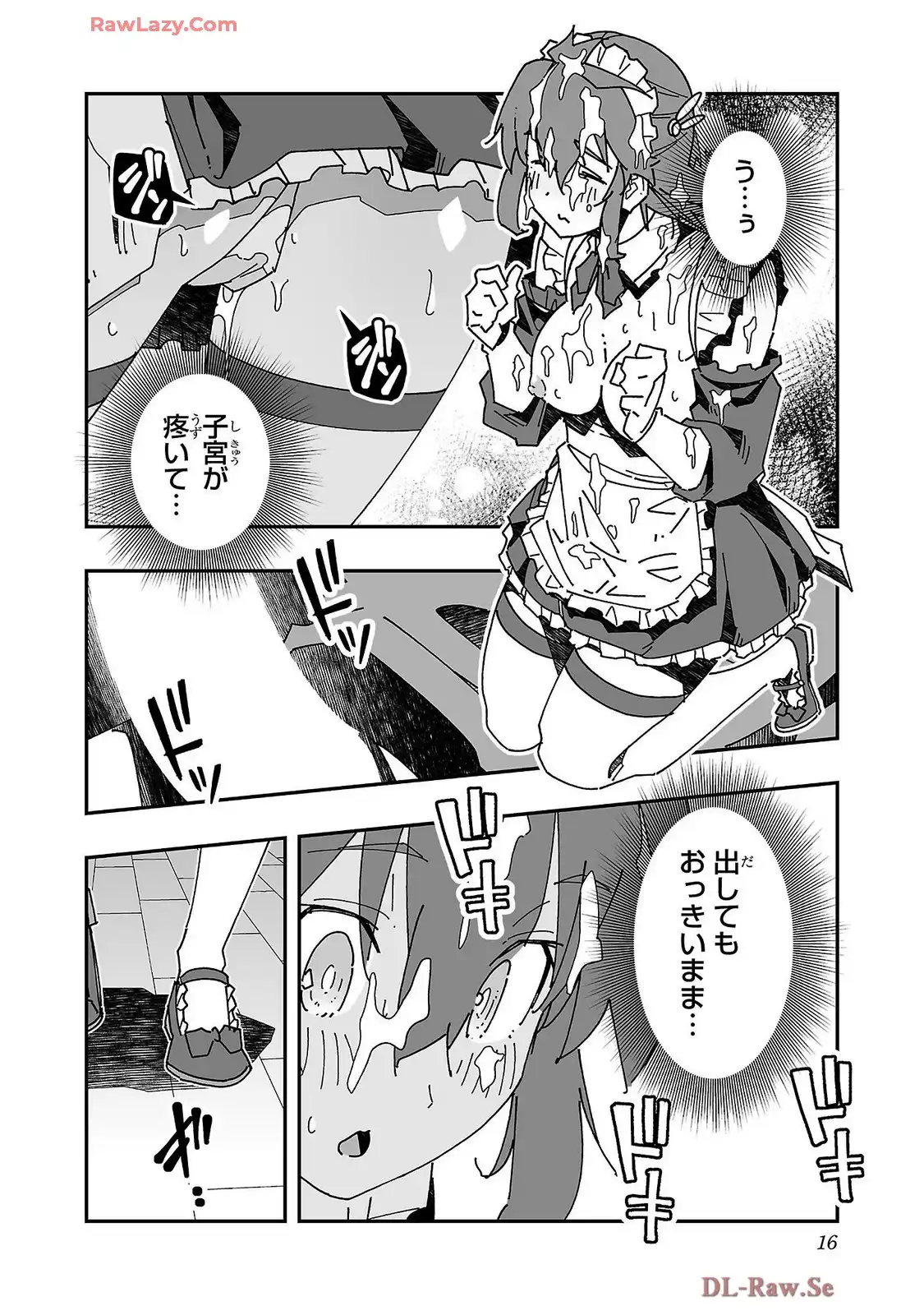 P12