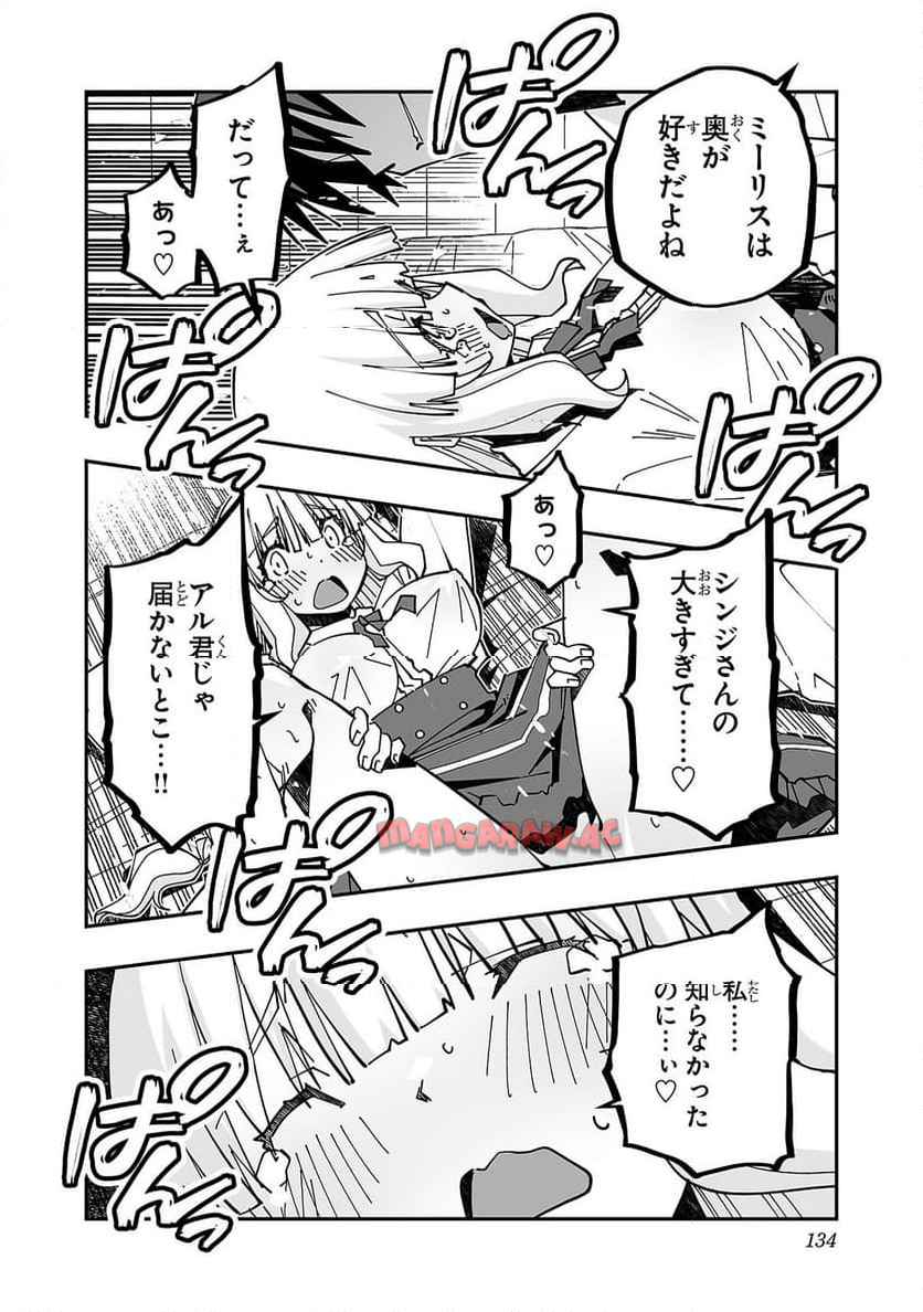 P24