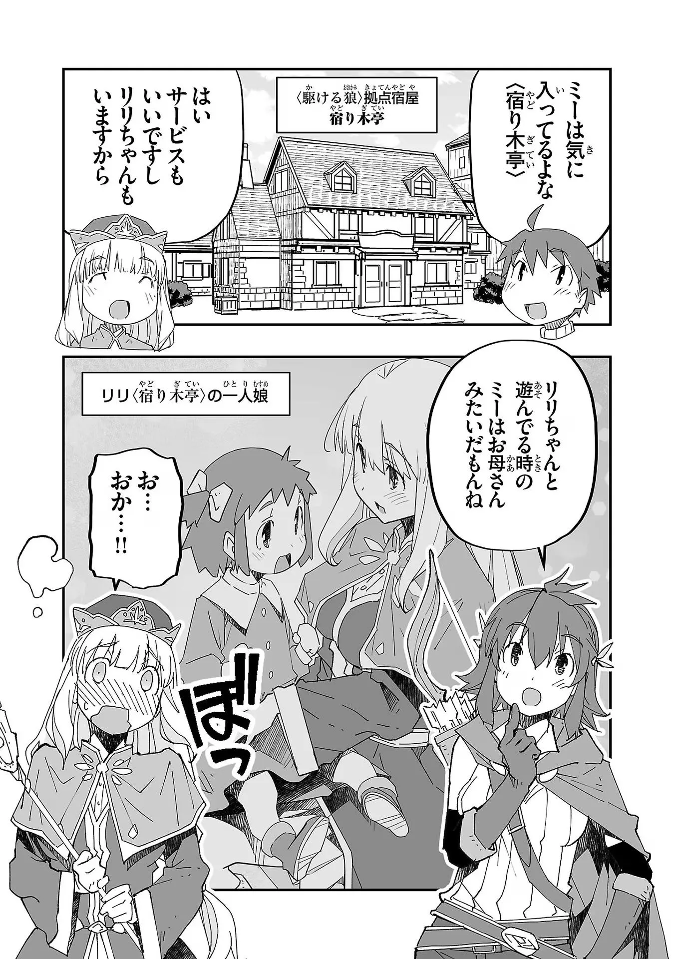 P37