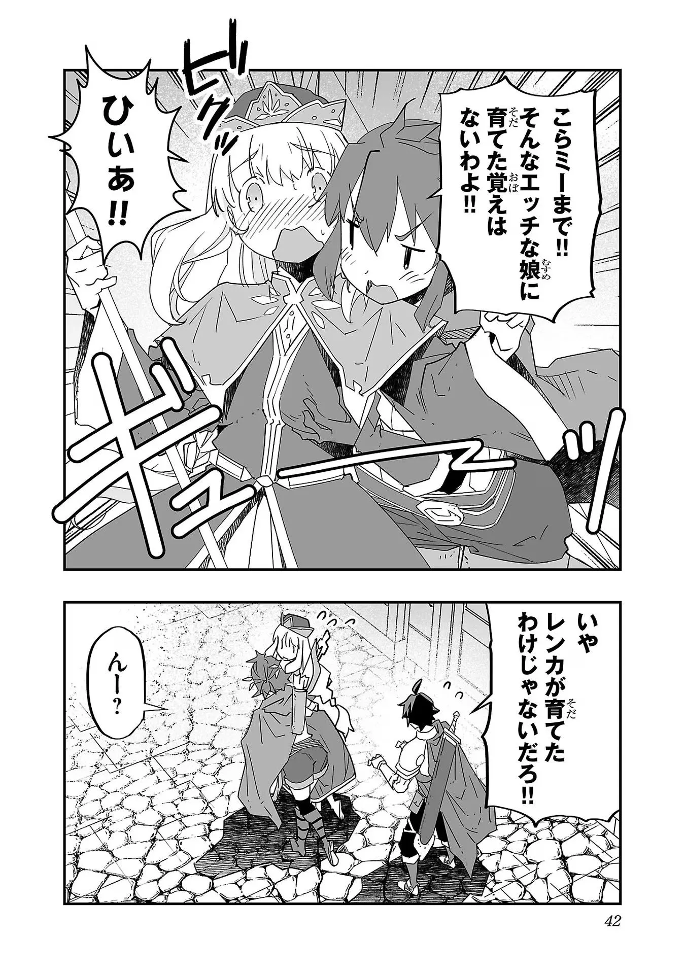 P40