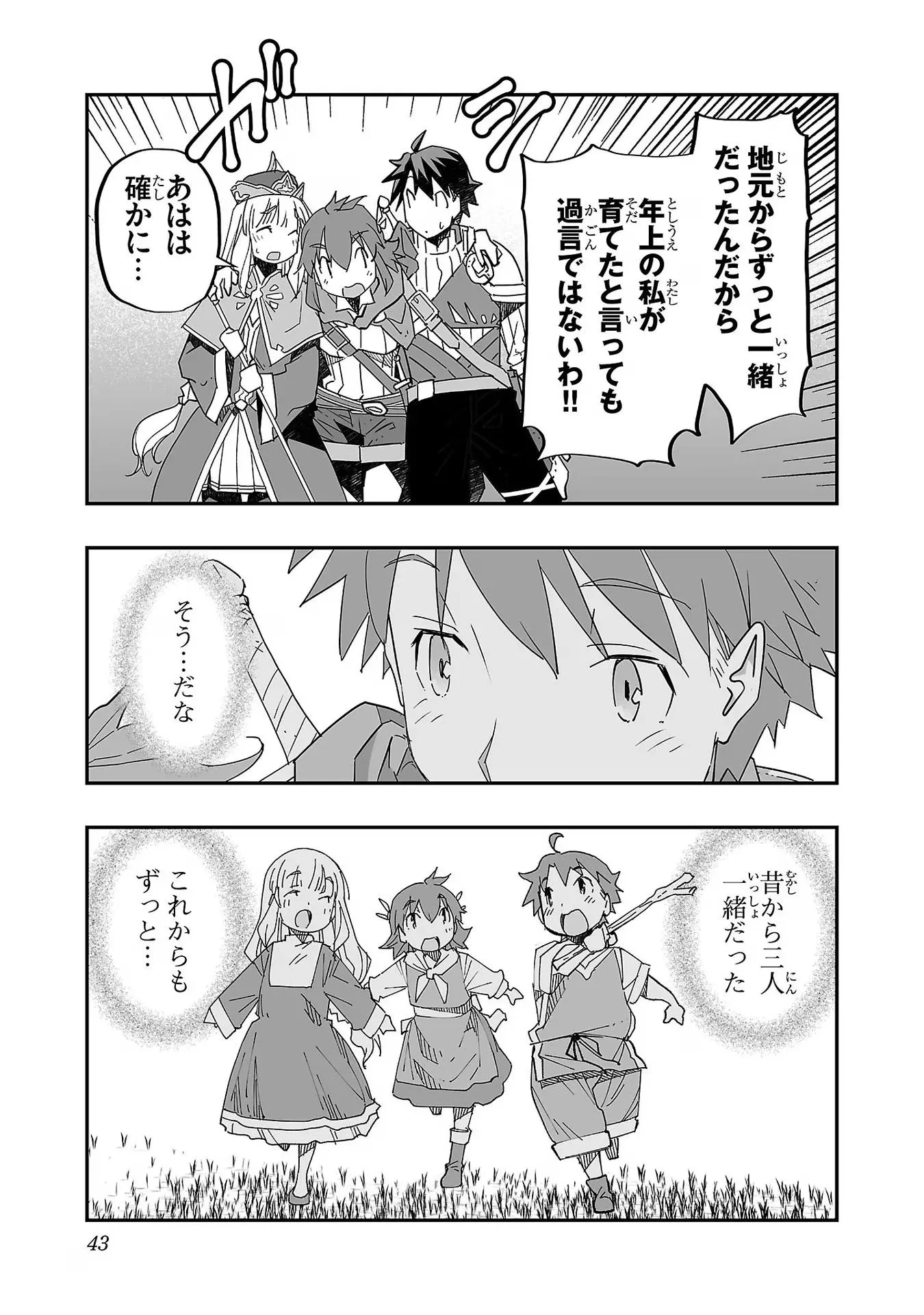 P41