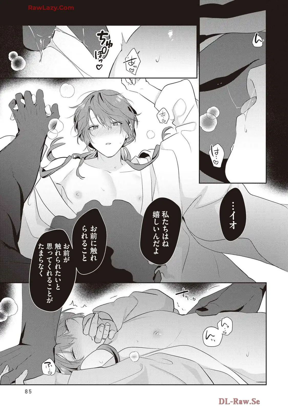 P32