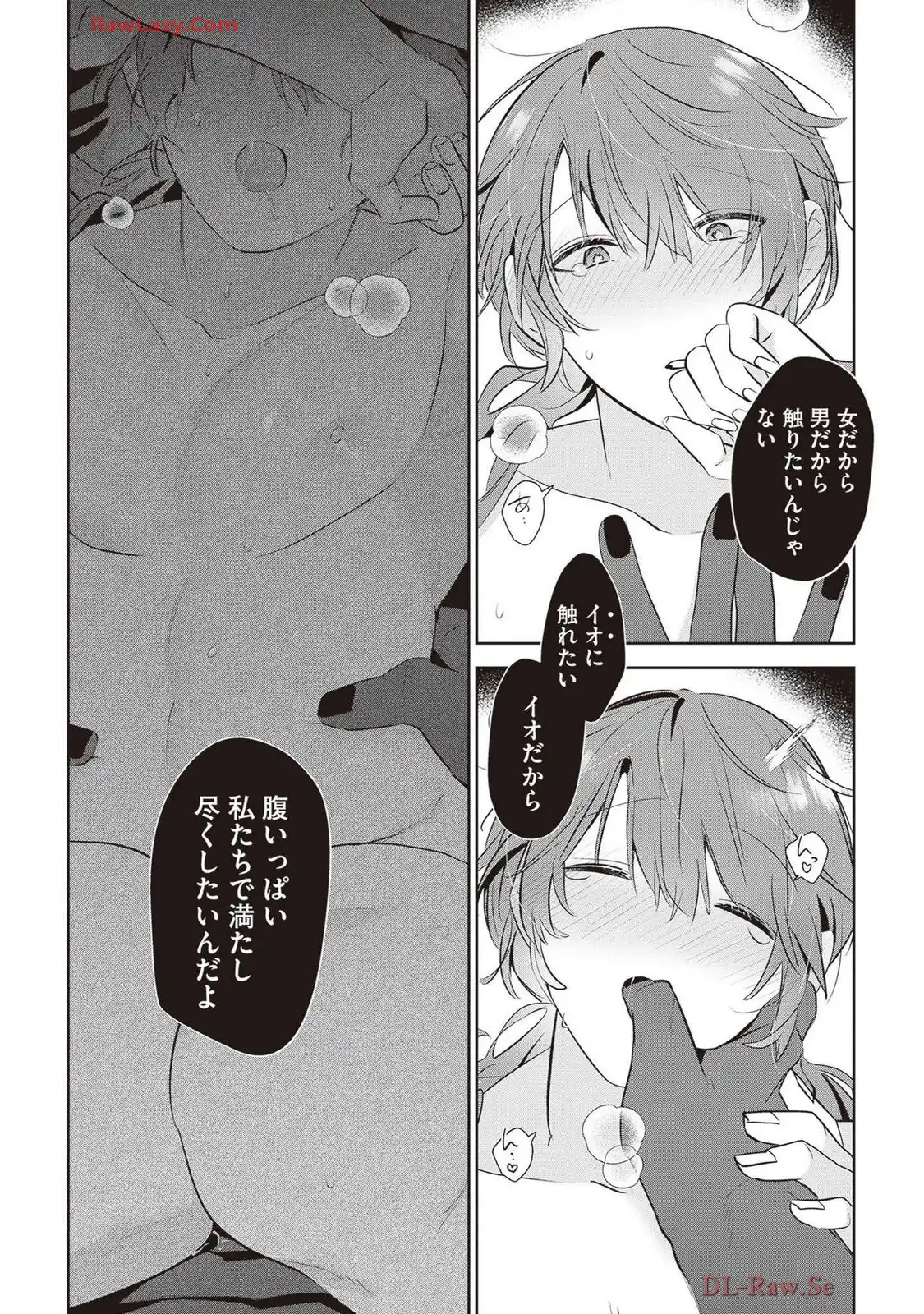 P33