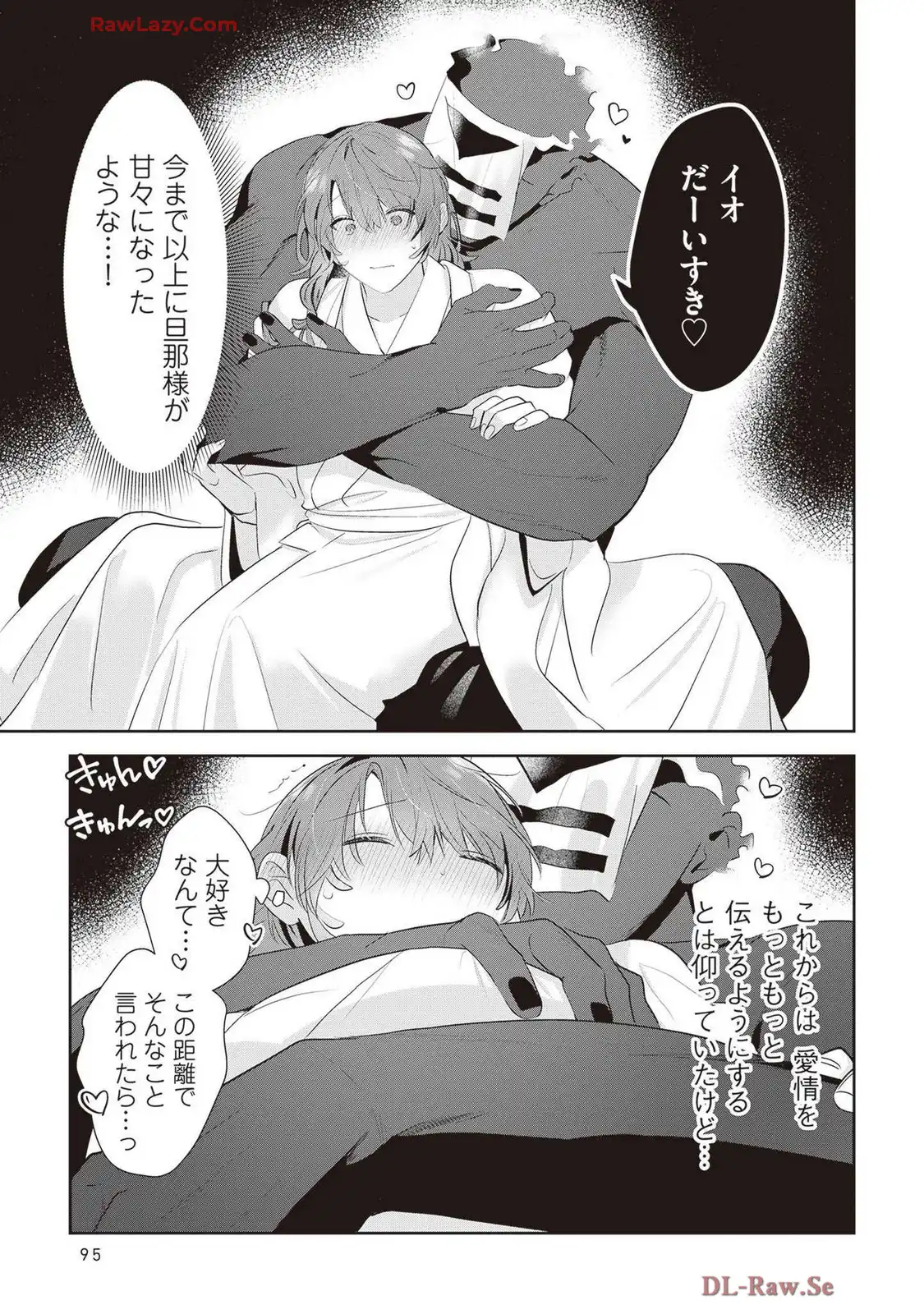 P42