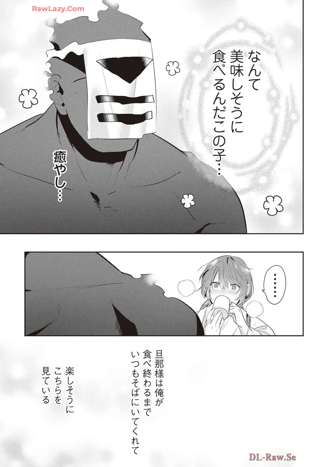P46