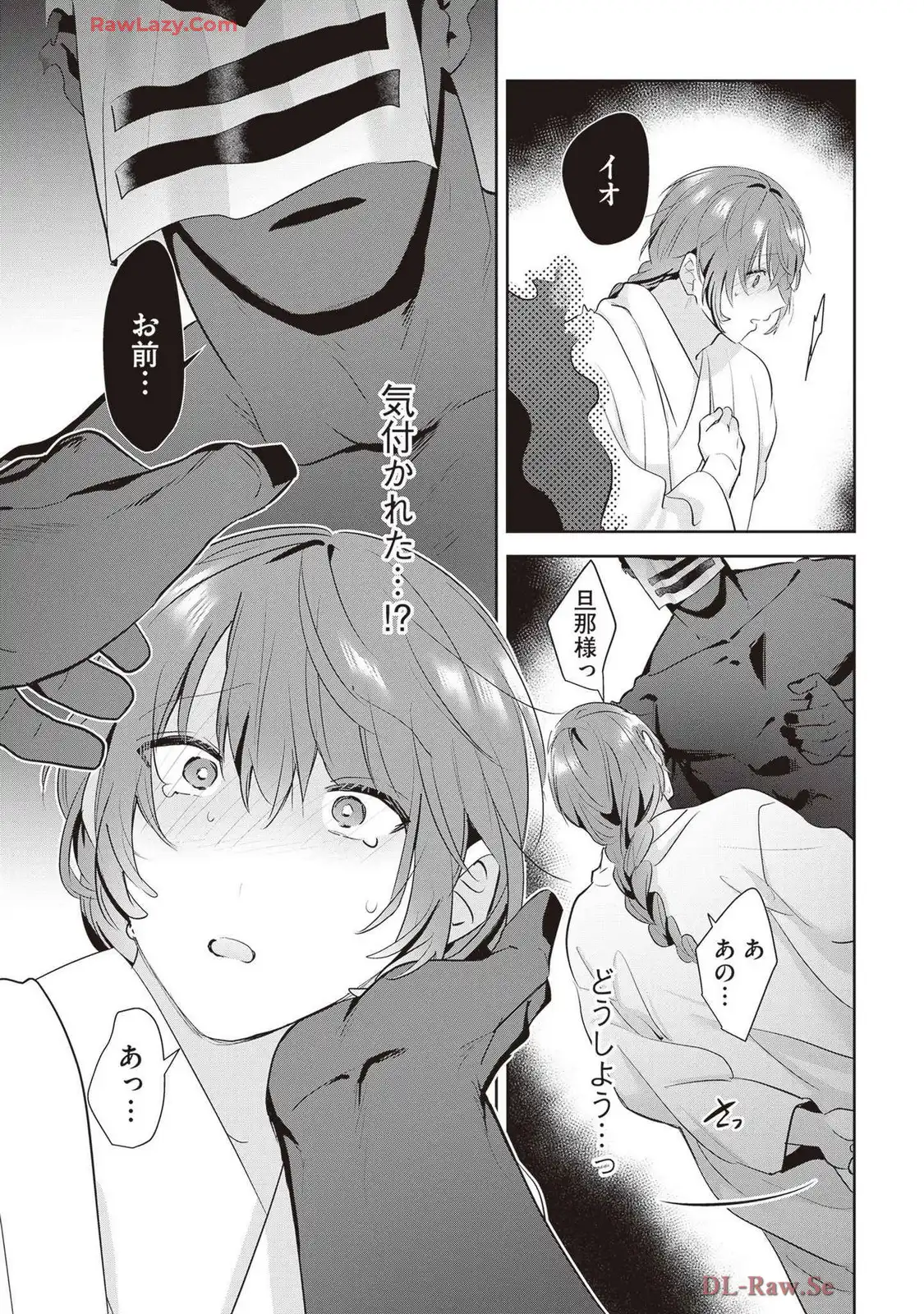 P52