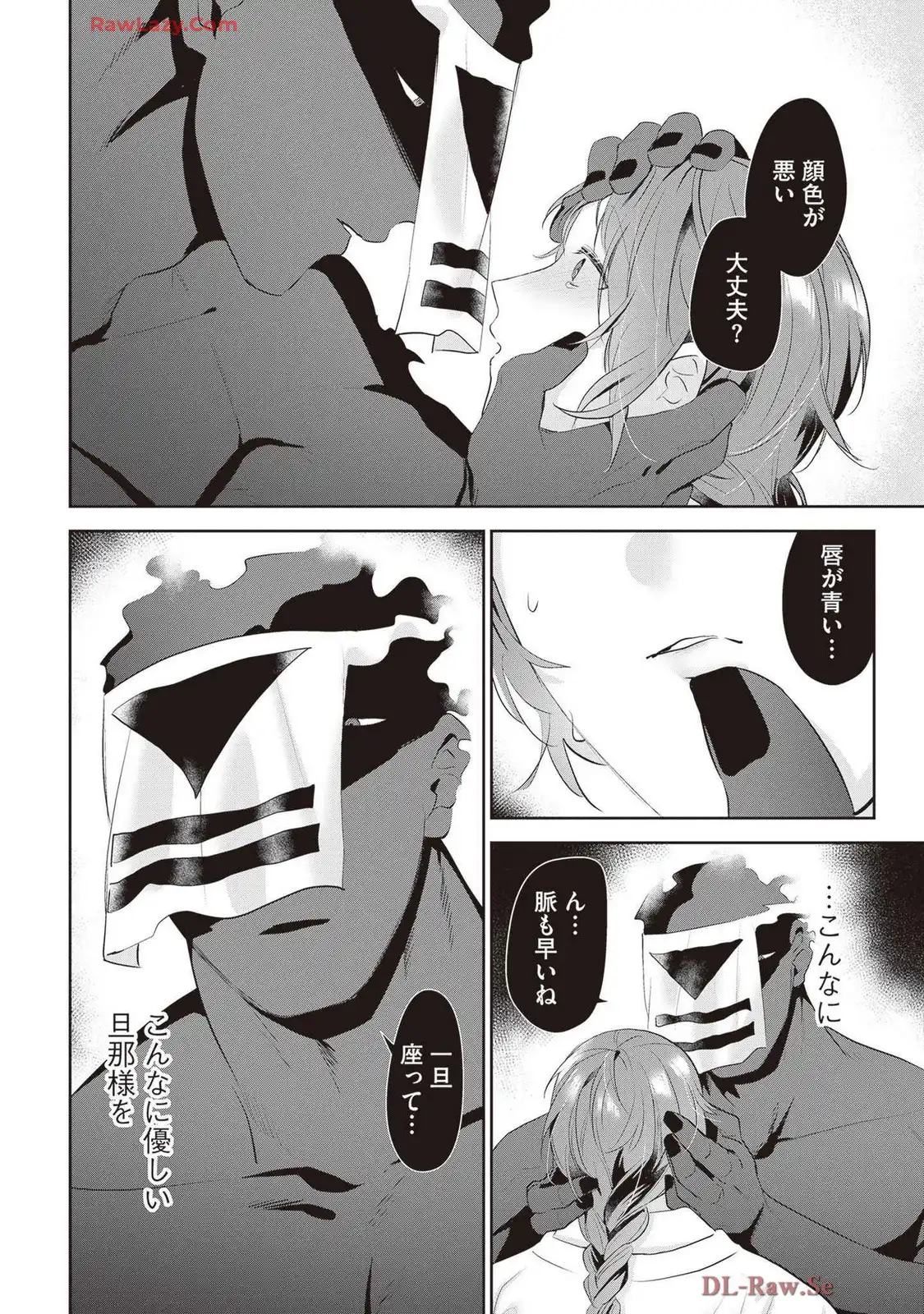 P53