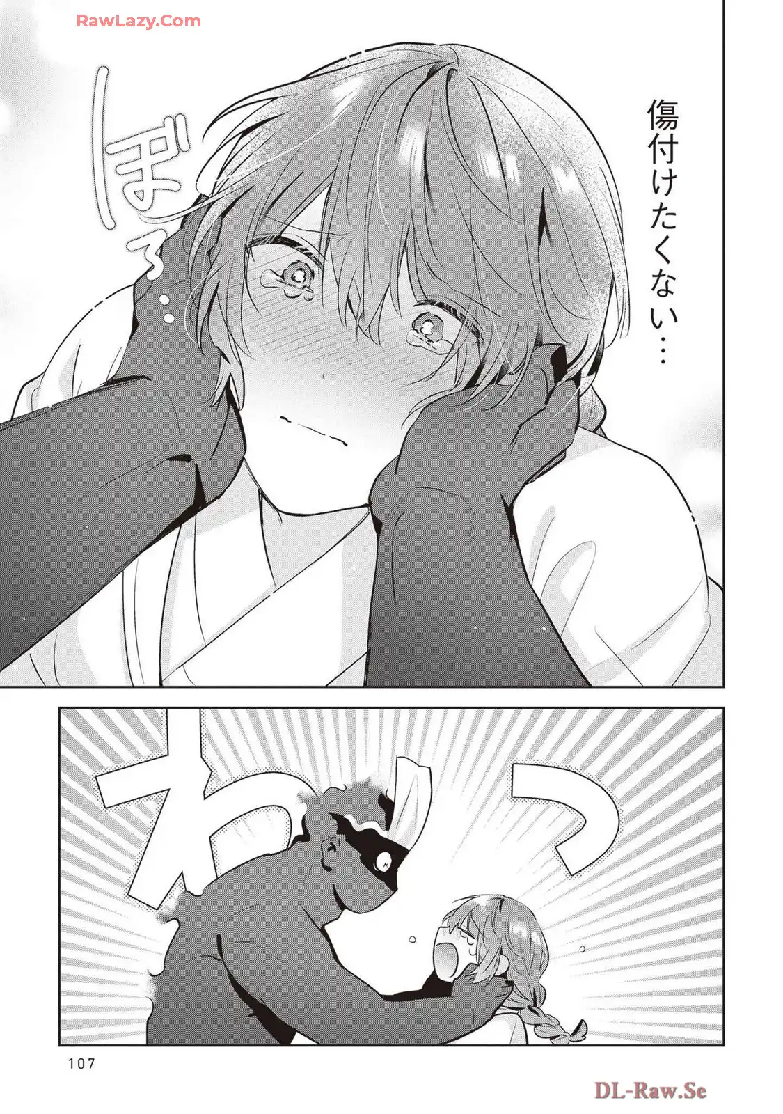 P54