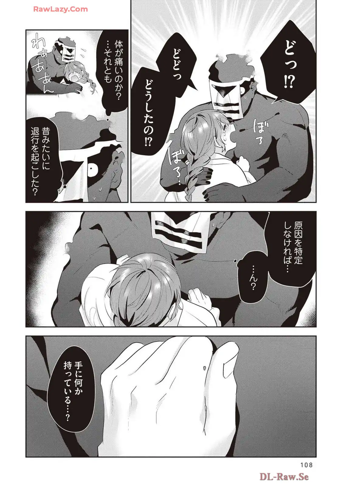 P55