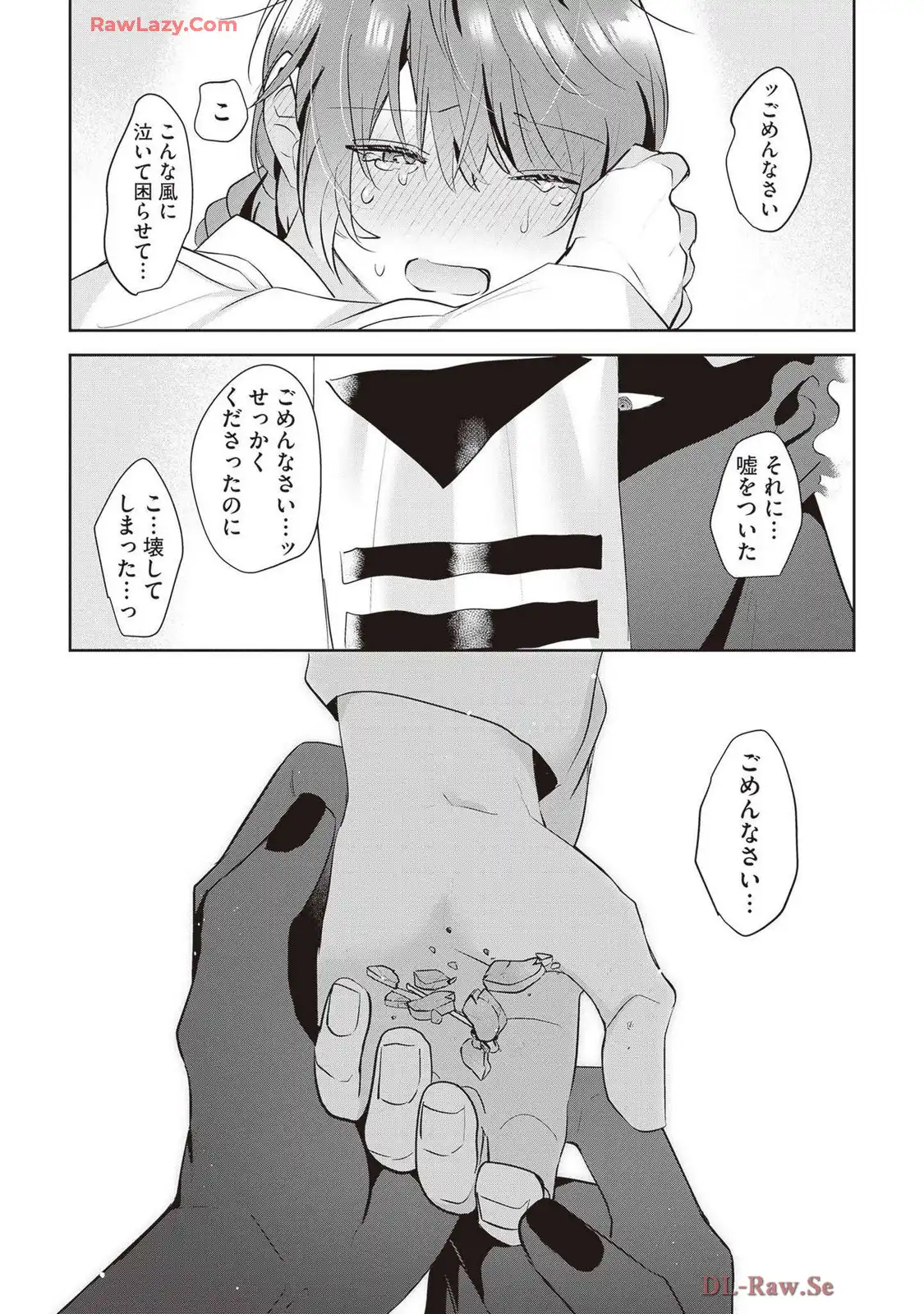 P56