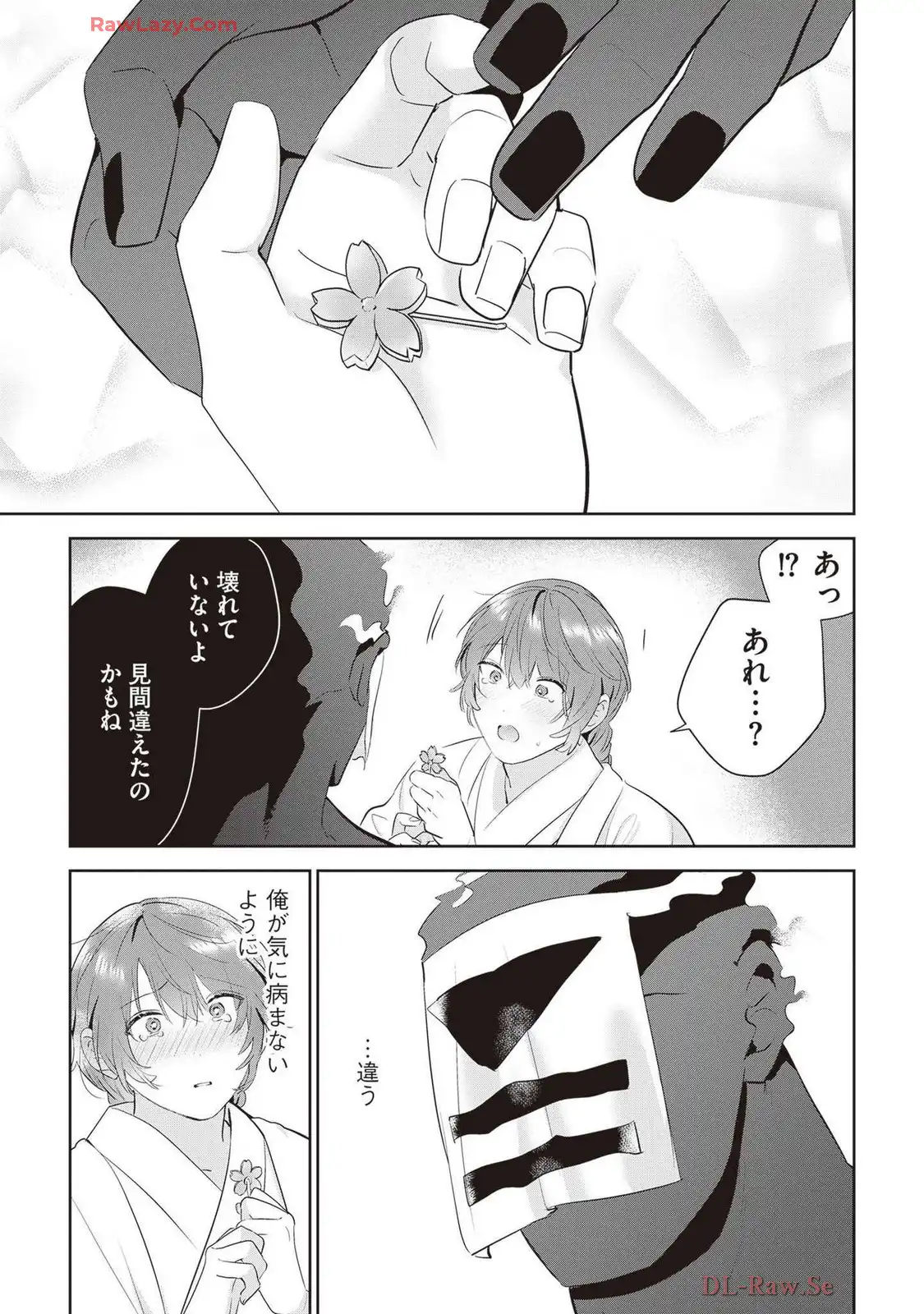P58