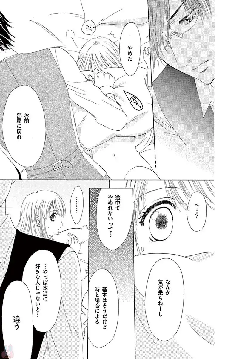 P35