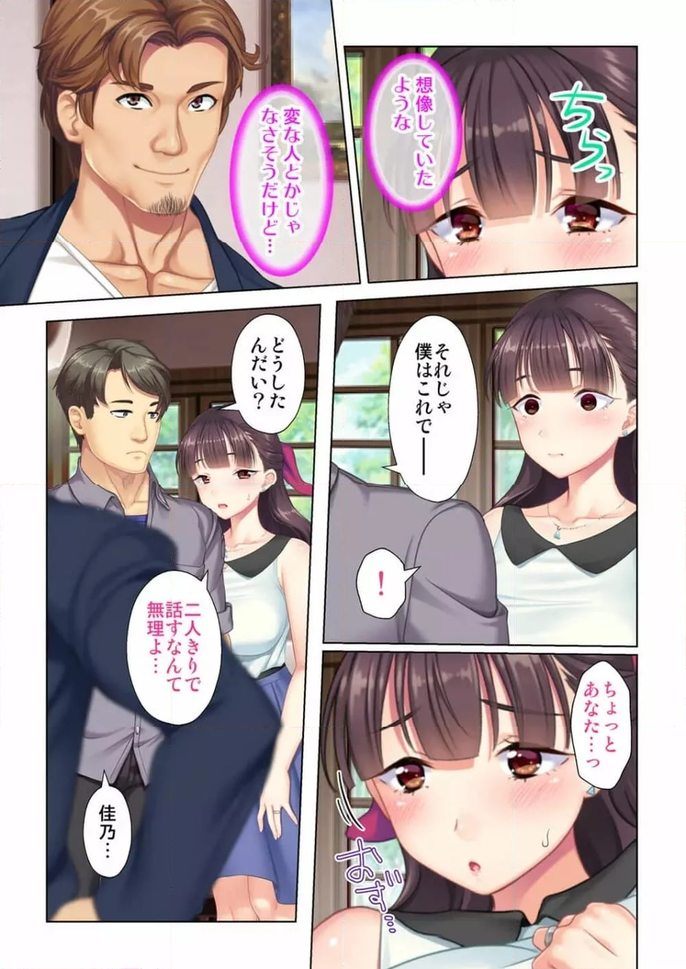 P9