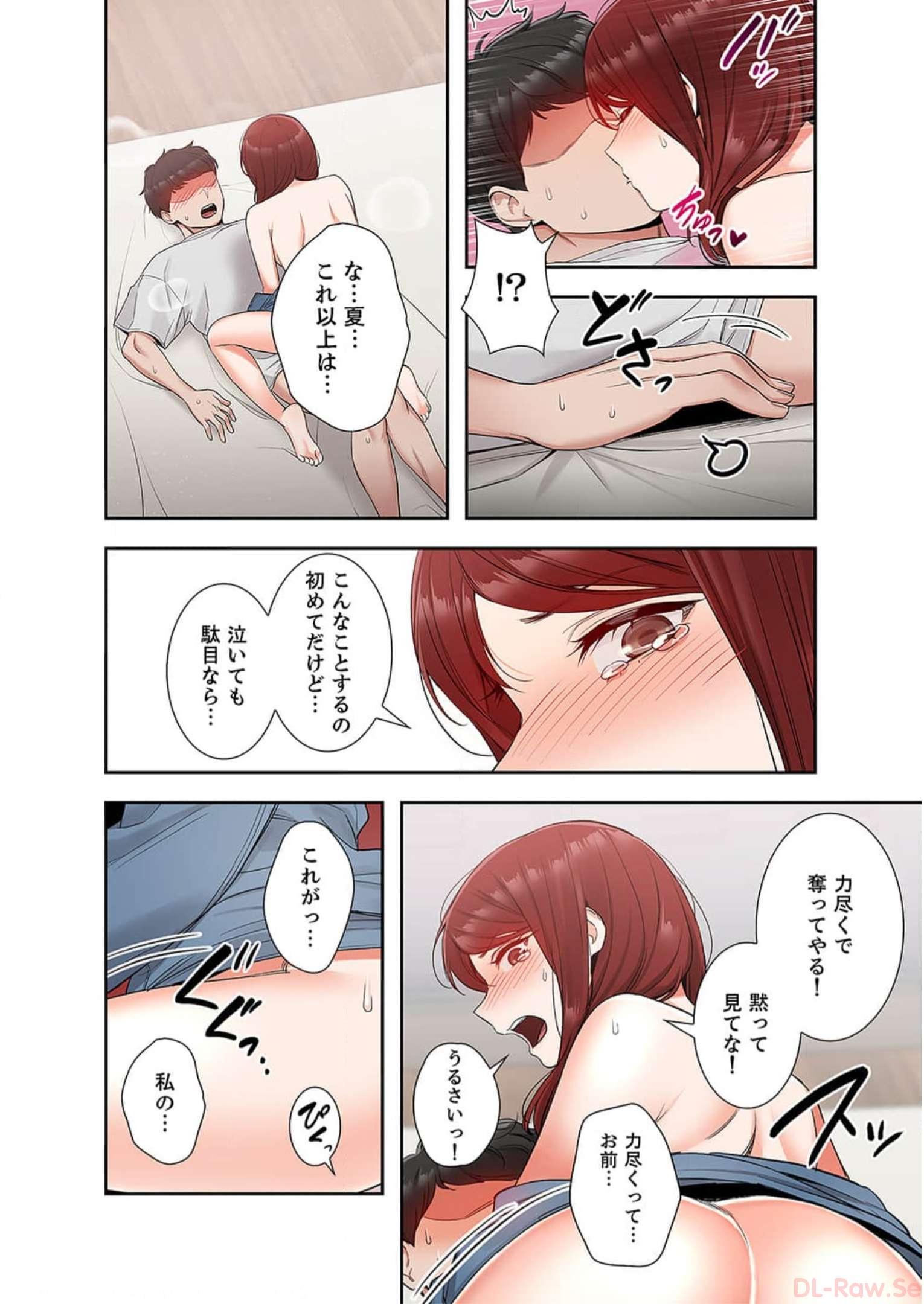 P42