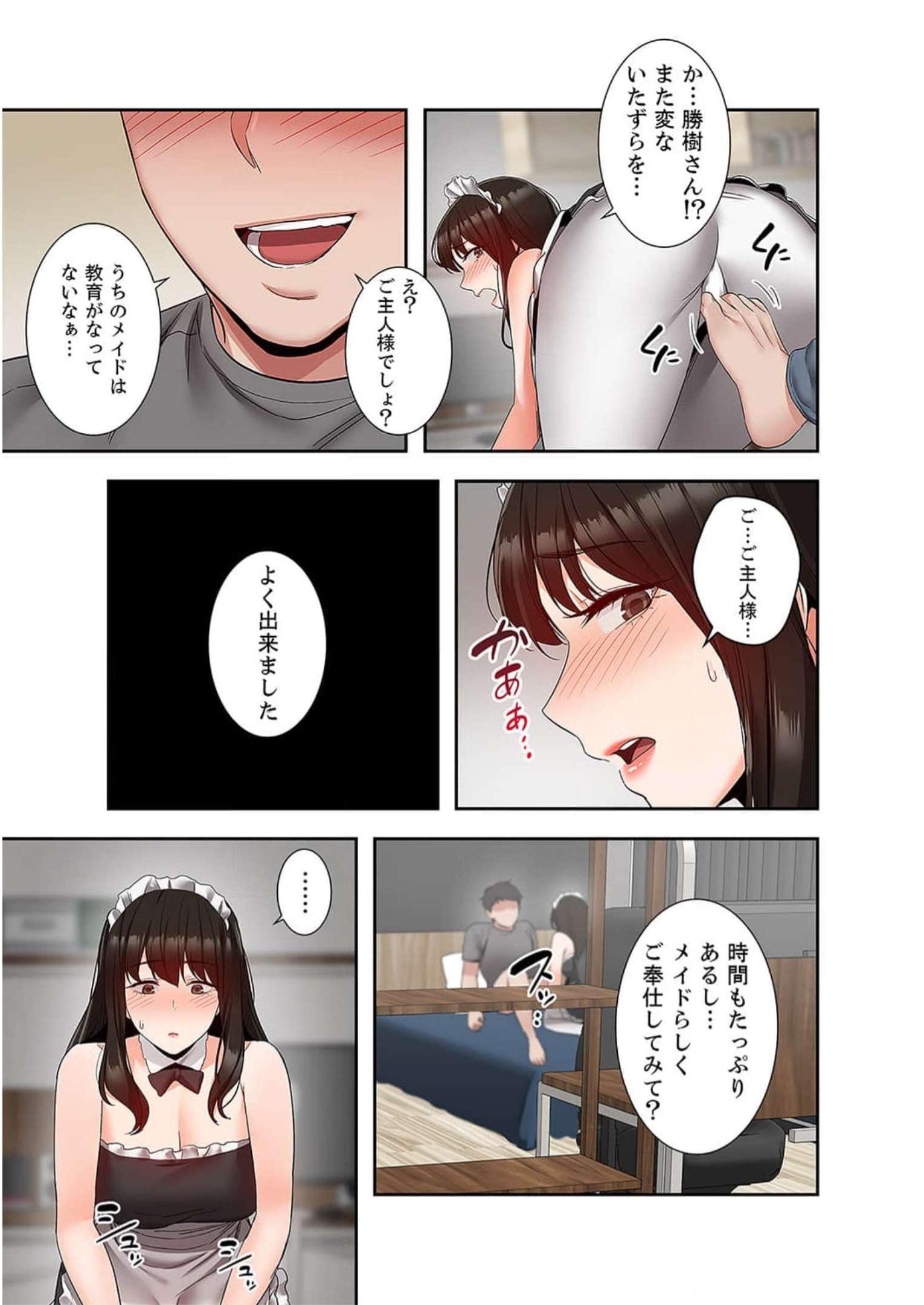 P37