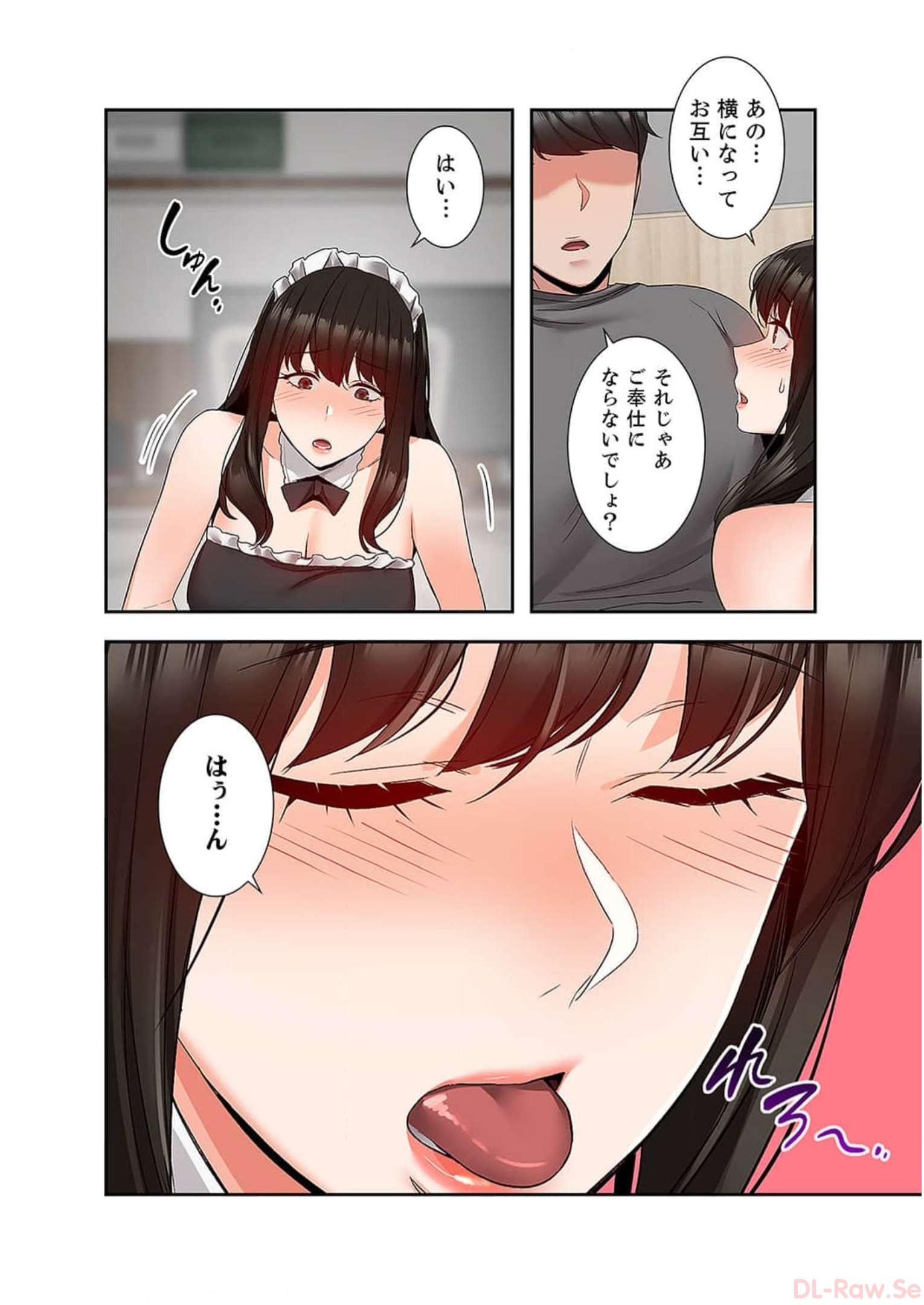 P38