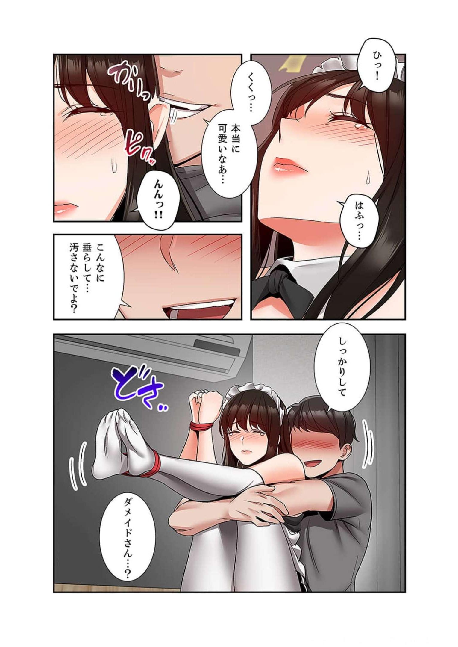 P47
