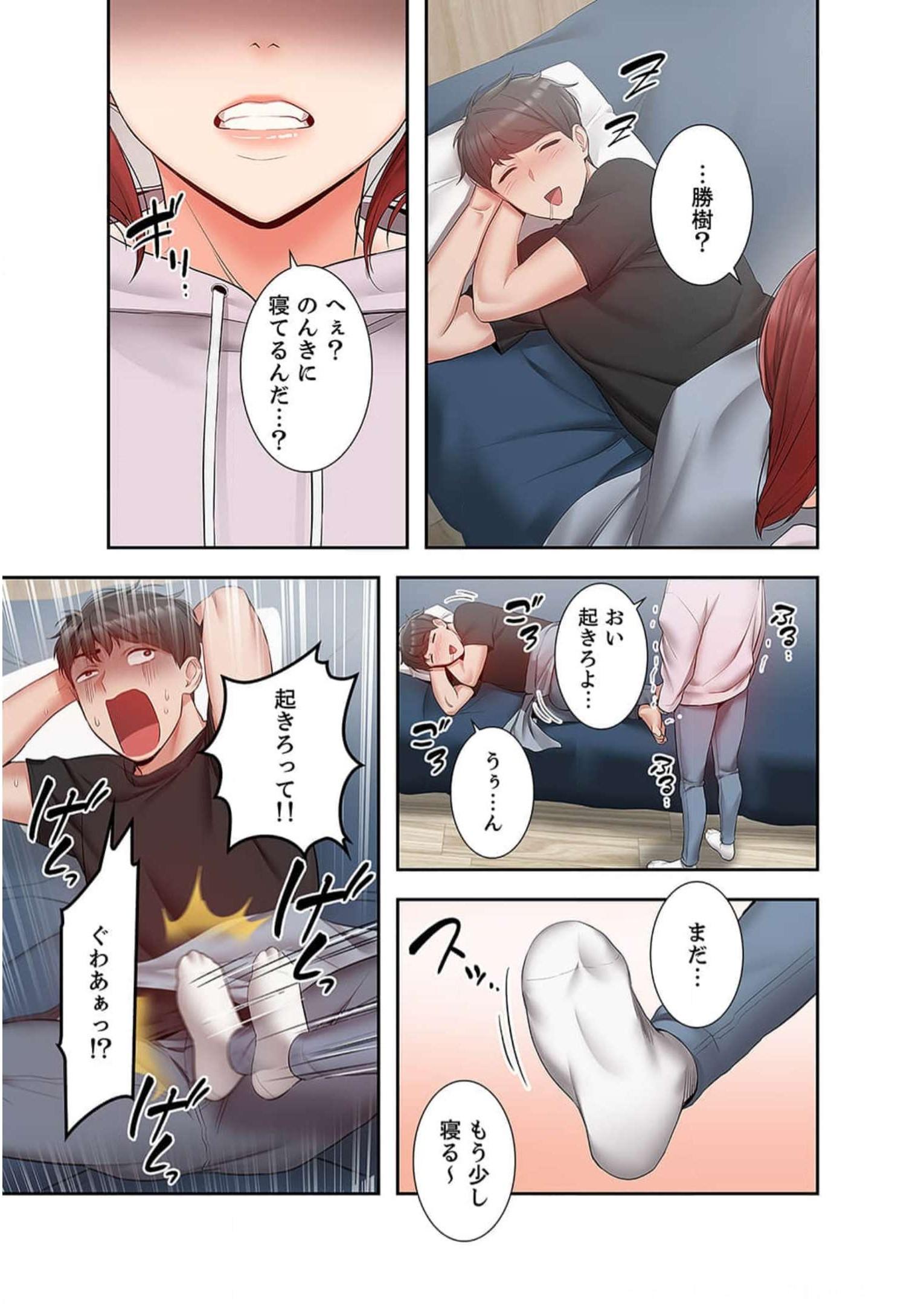P32