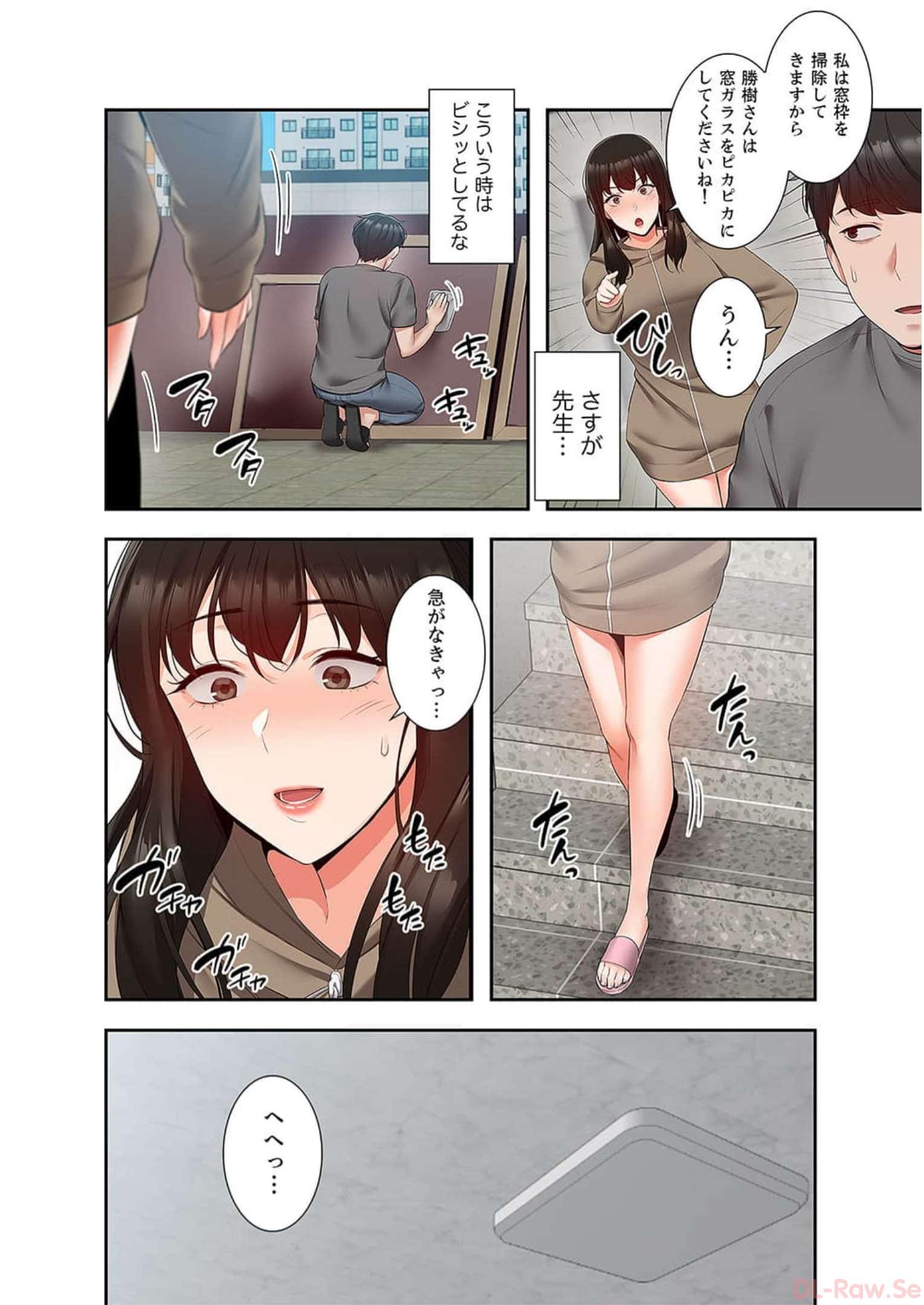 P35