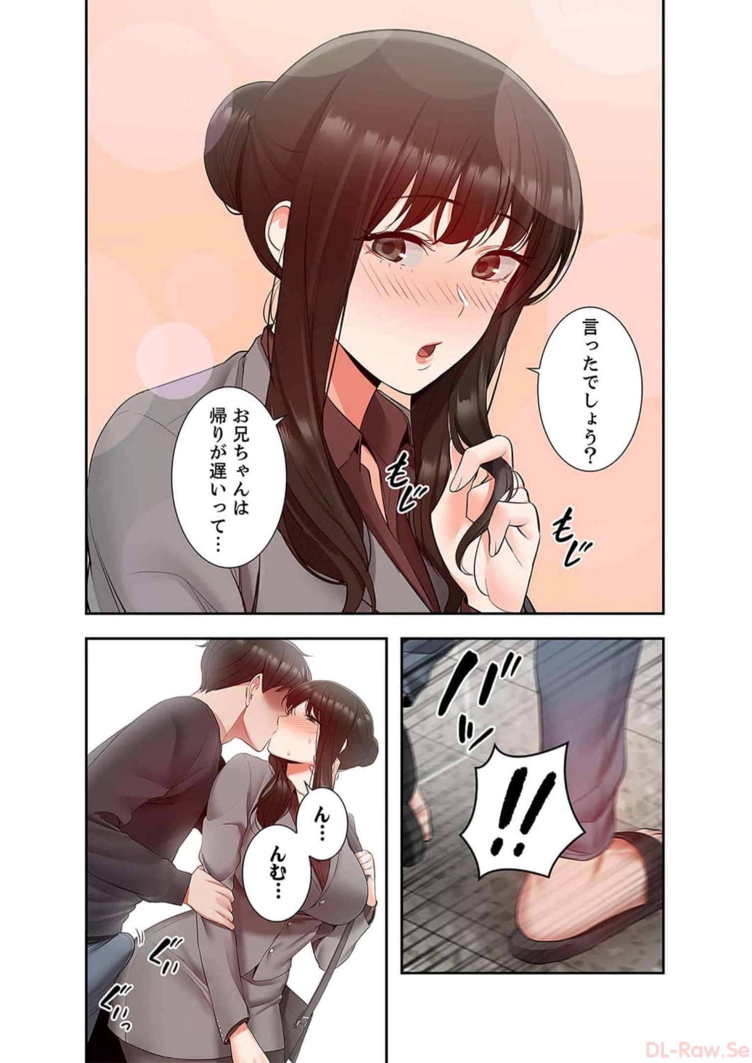 P42