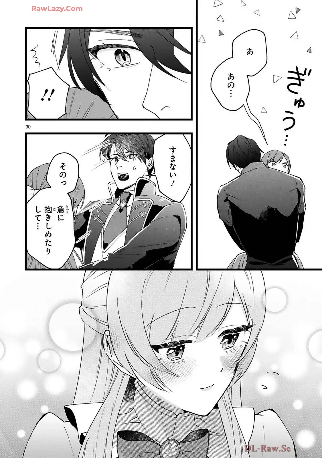 P30