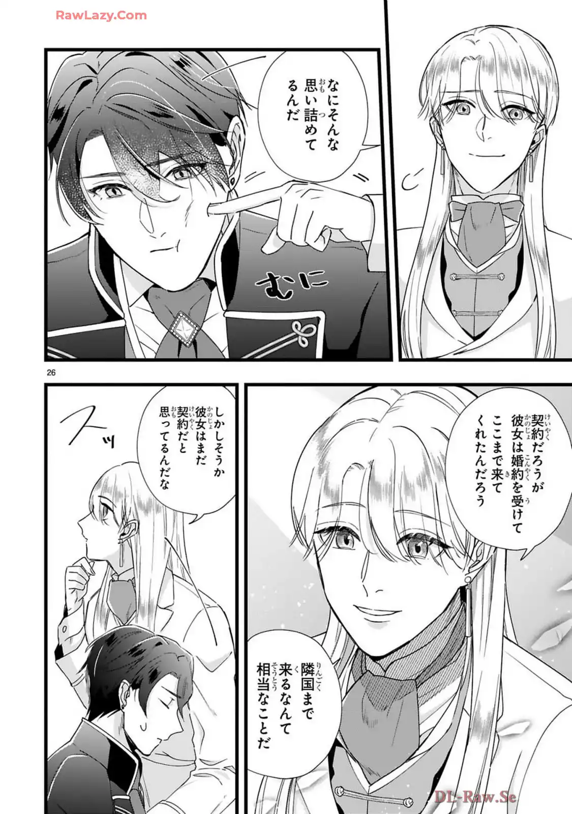 P26