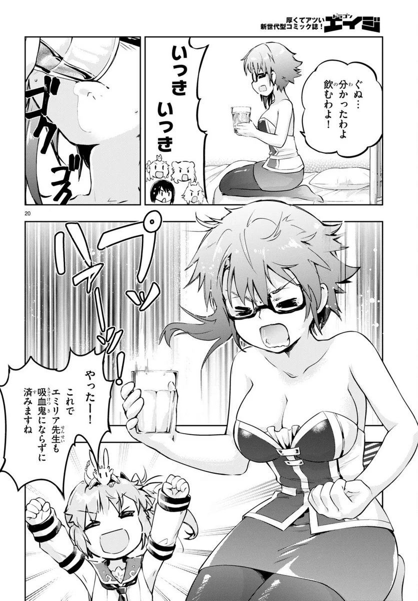 P21