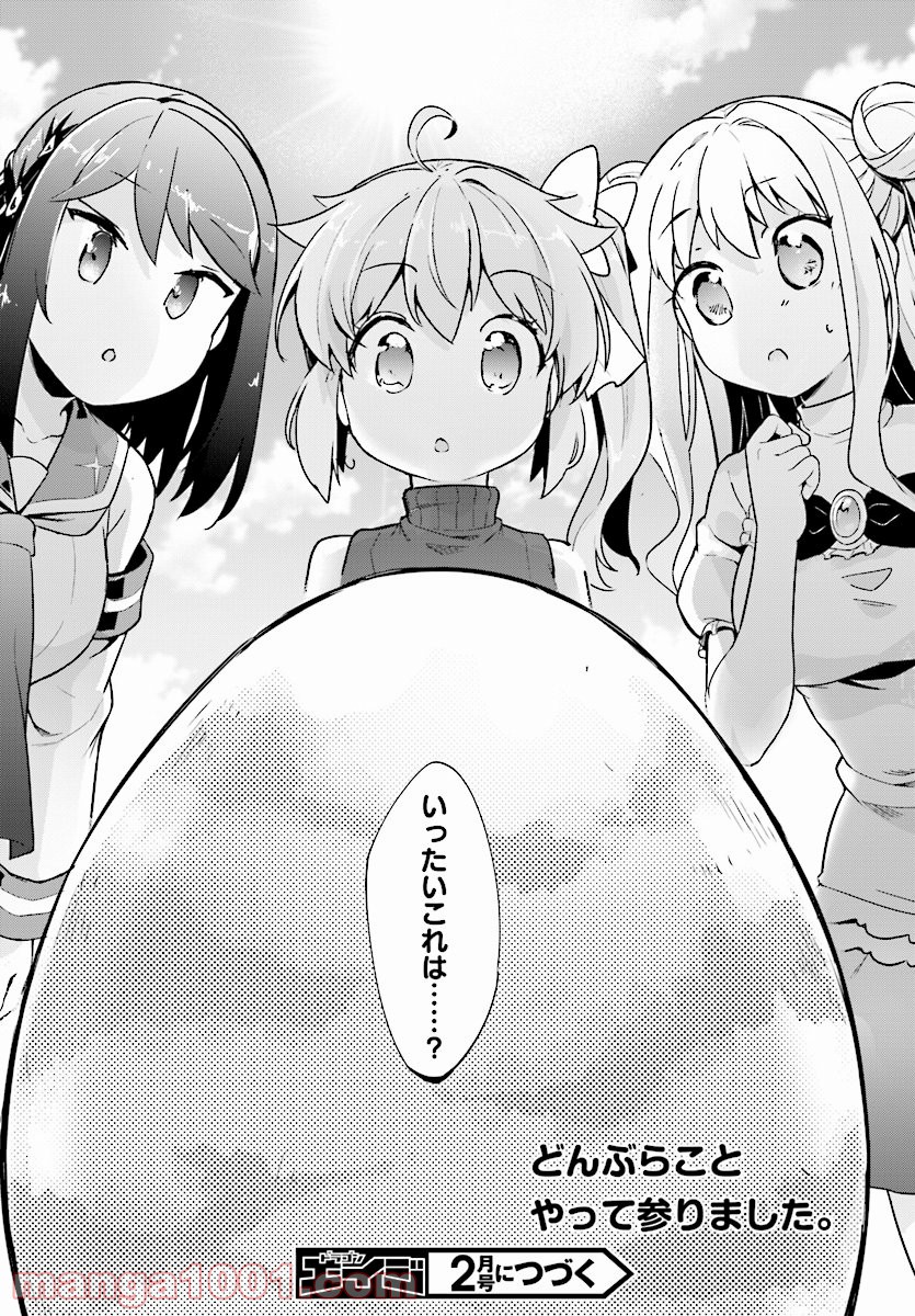 P42