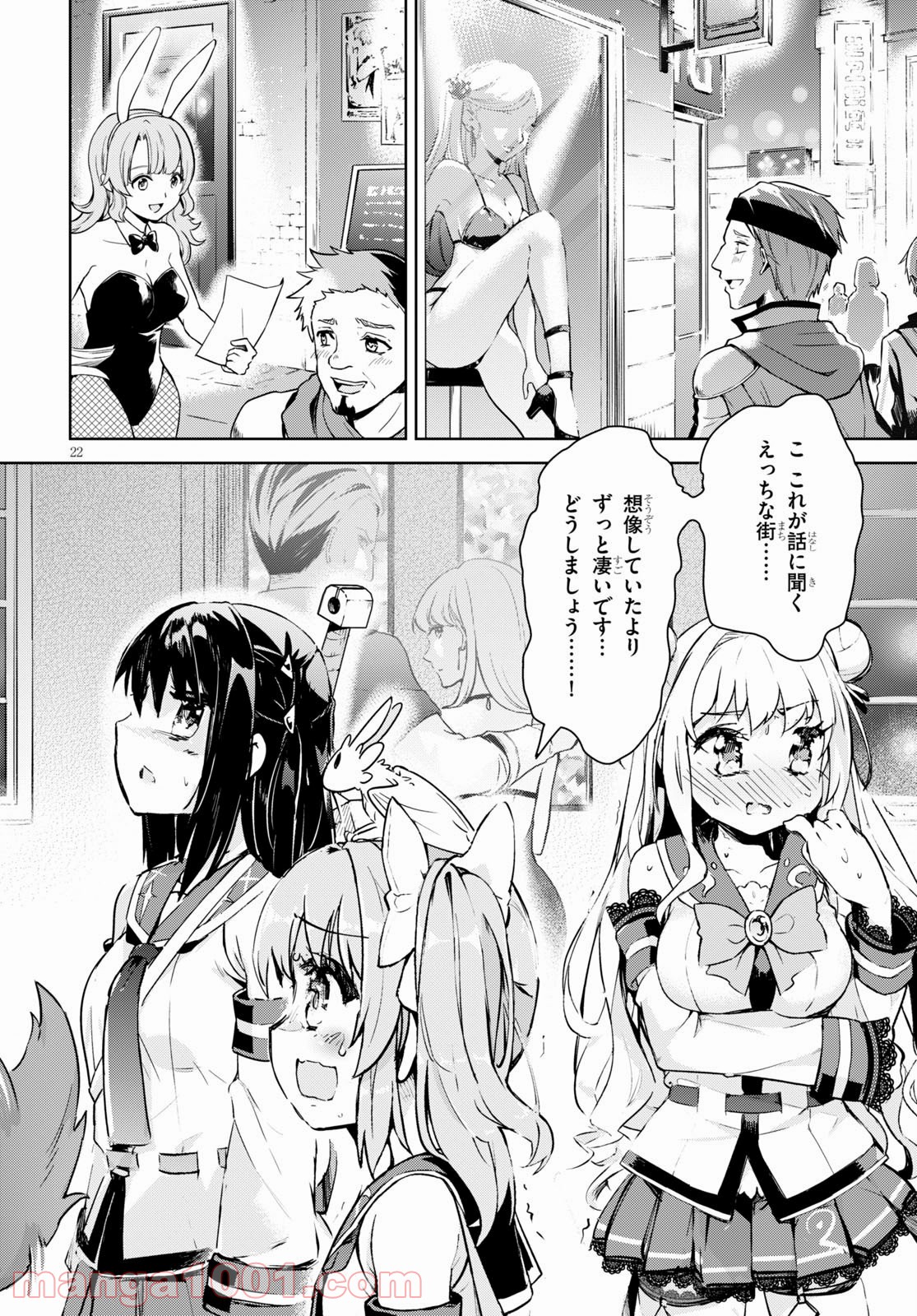 P22
