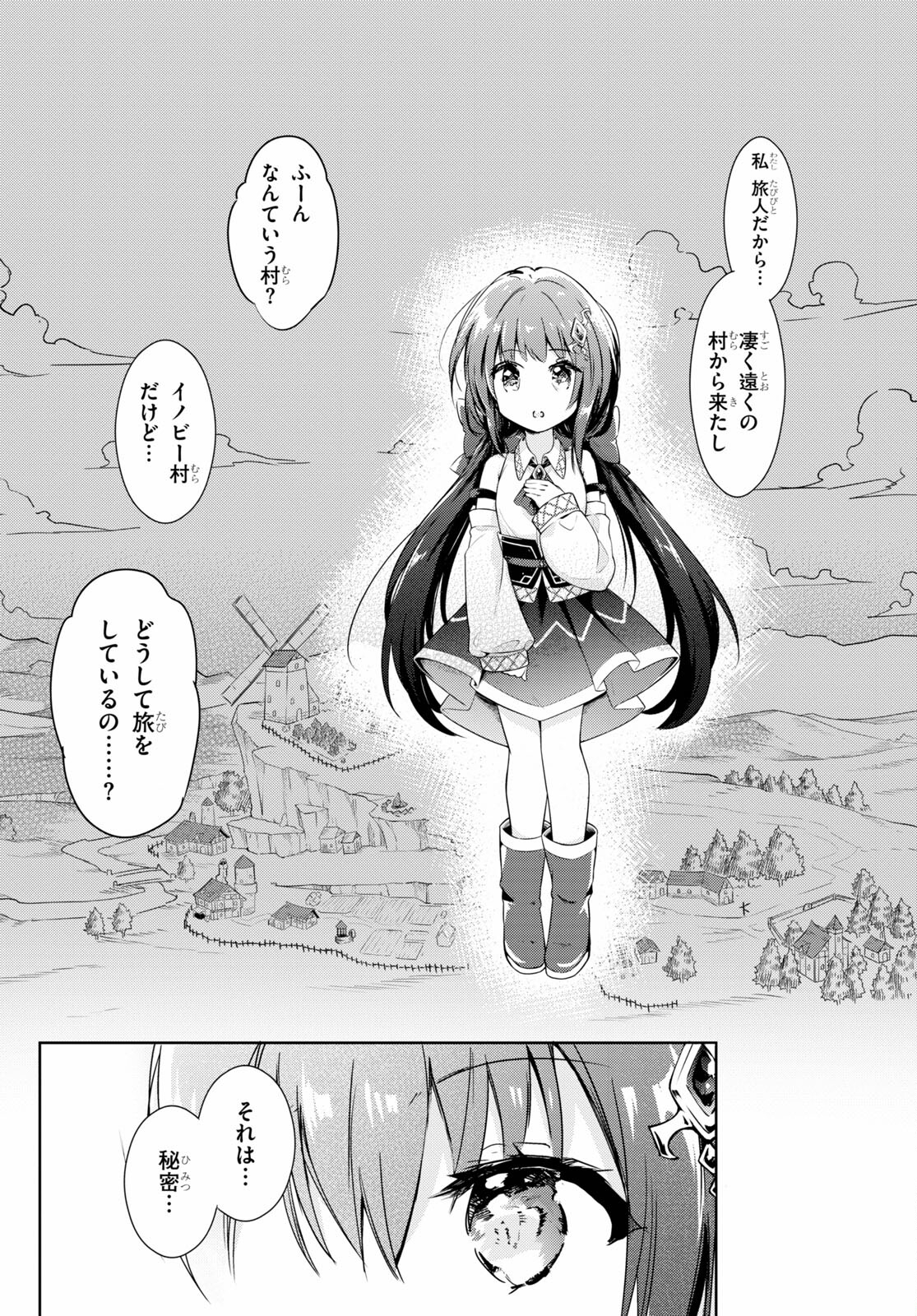 P22
