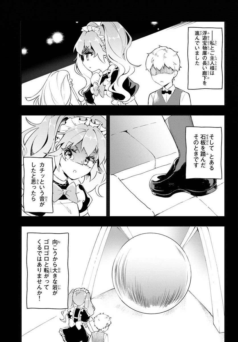 P9