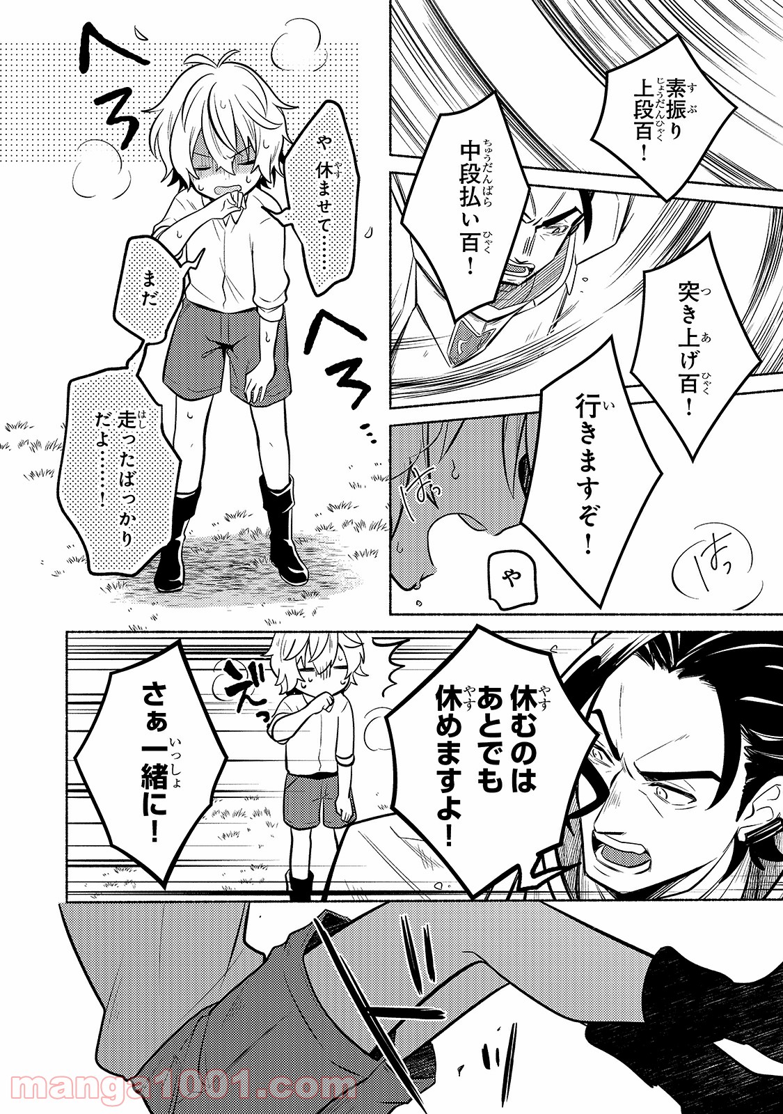 P36
