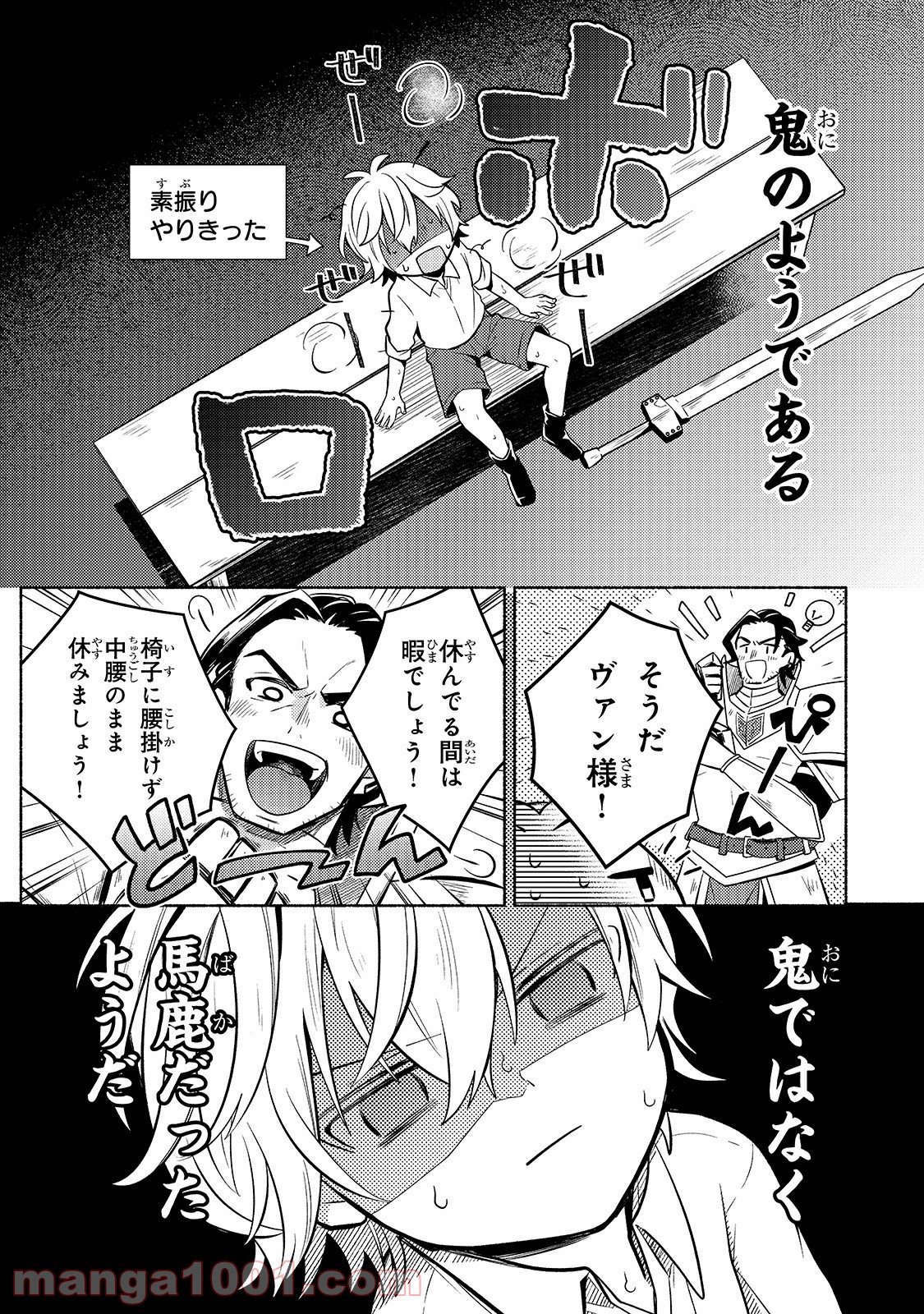 P37