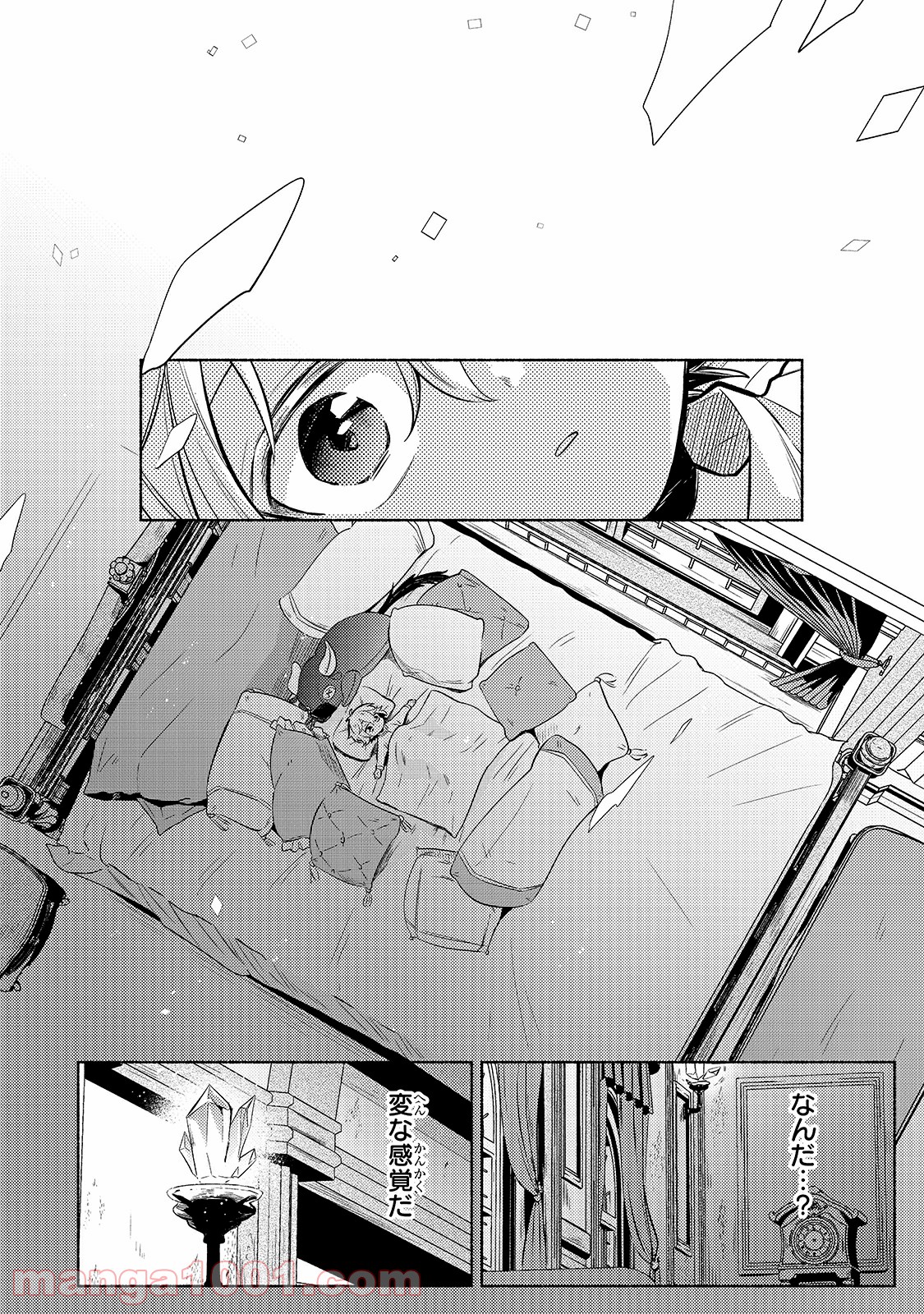 P6