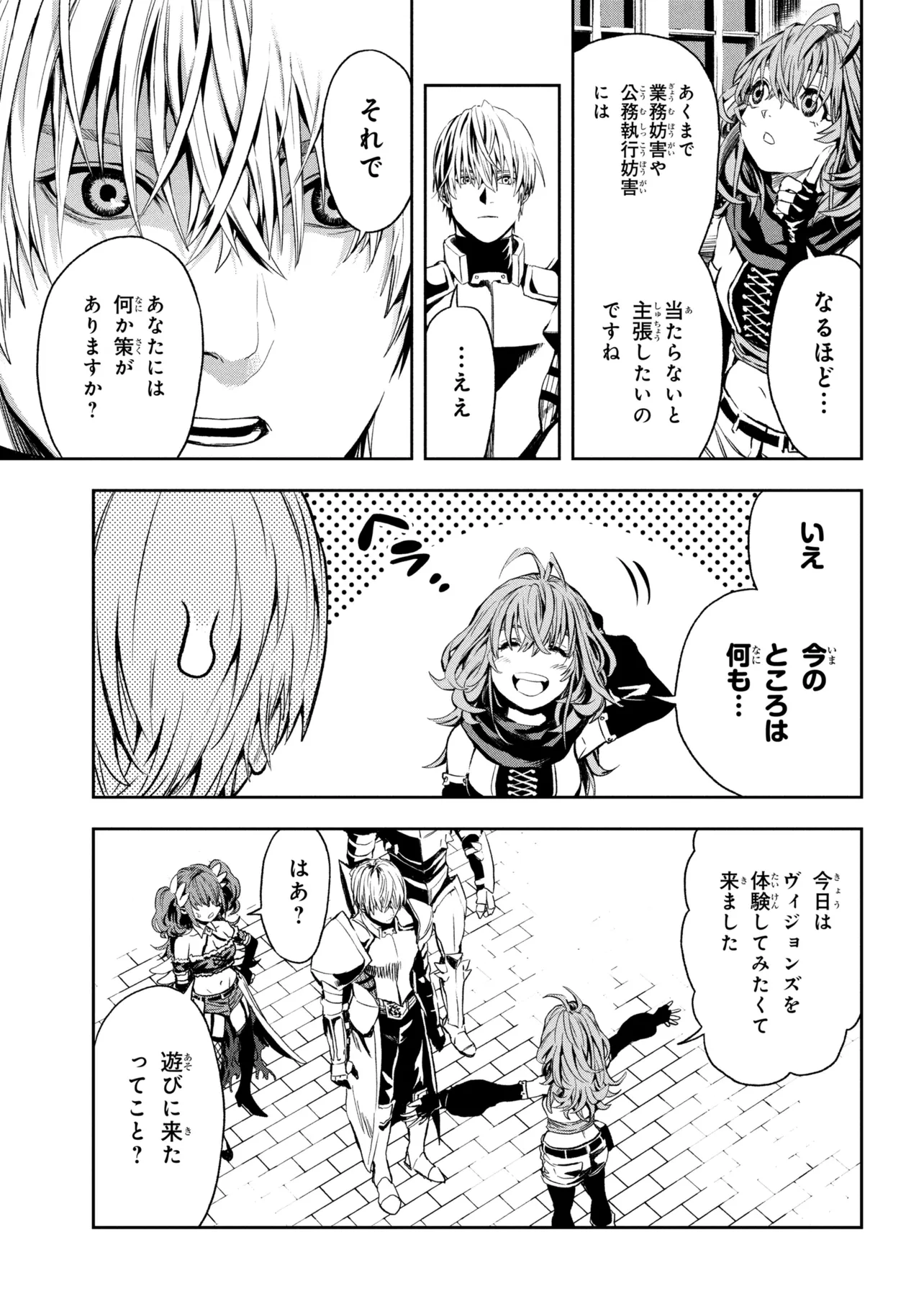 P32
