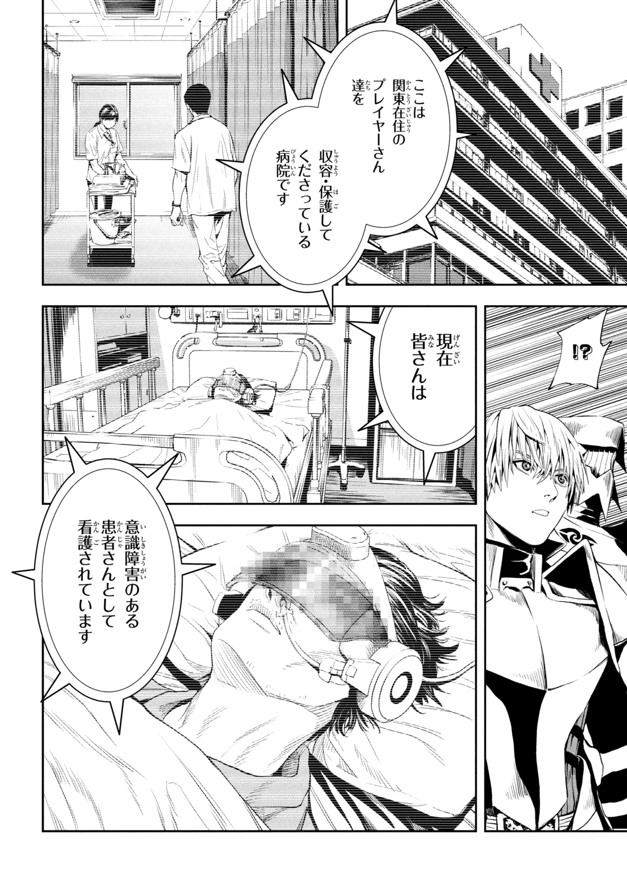 P53