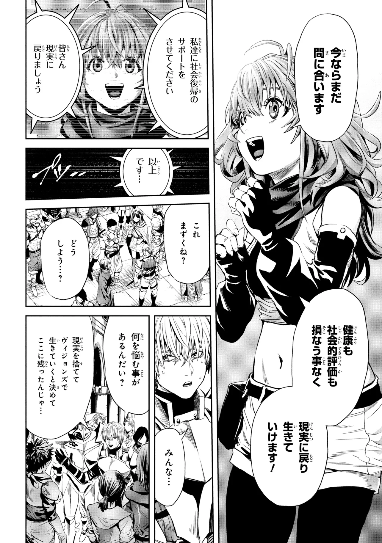 P57