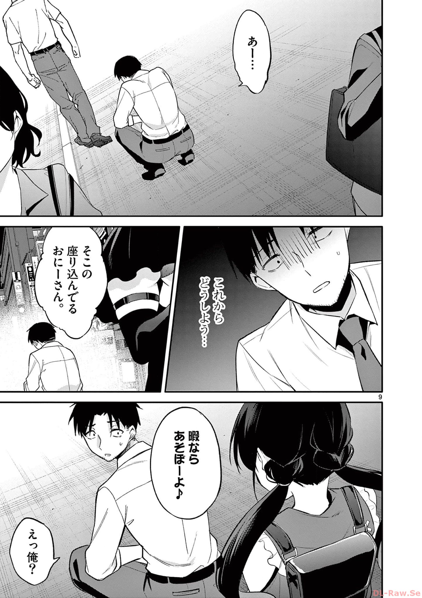 P9
