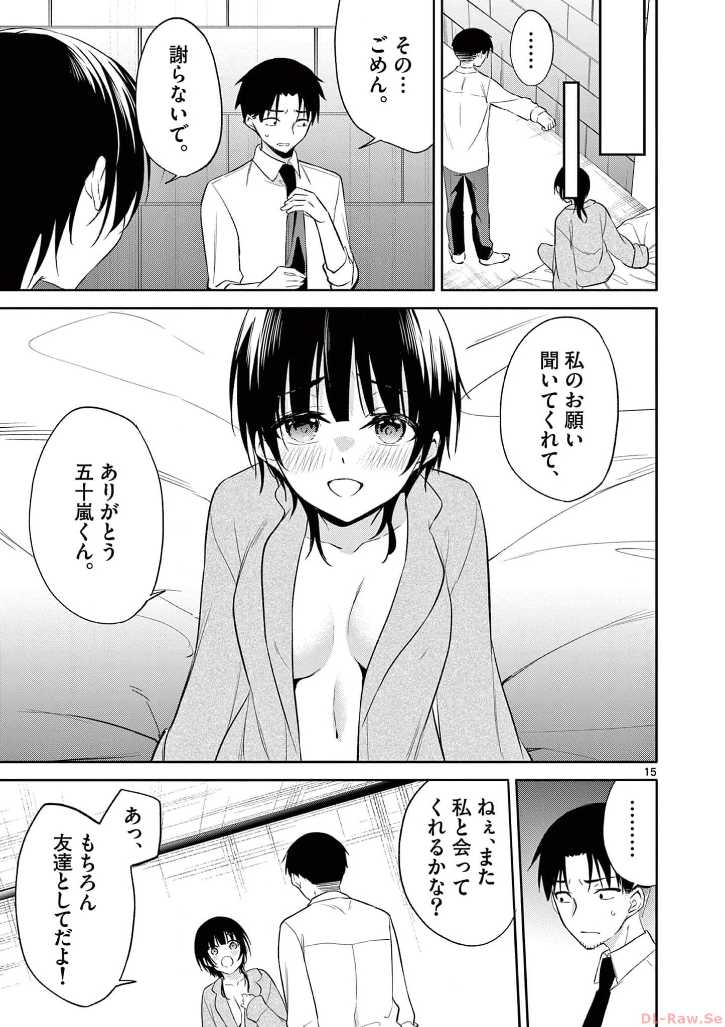 P15