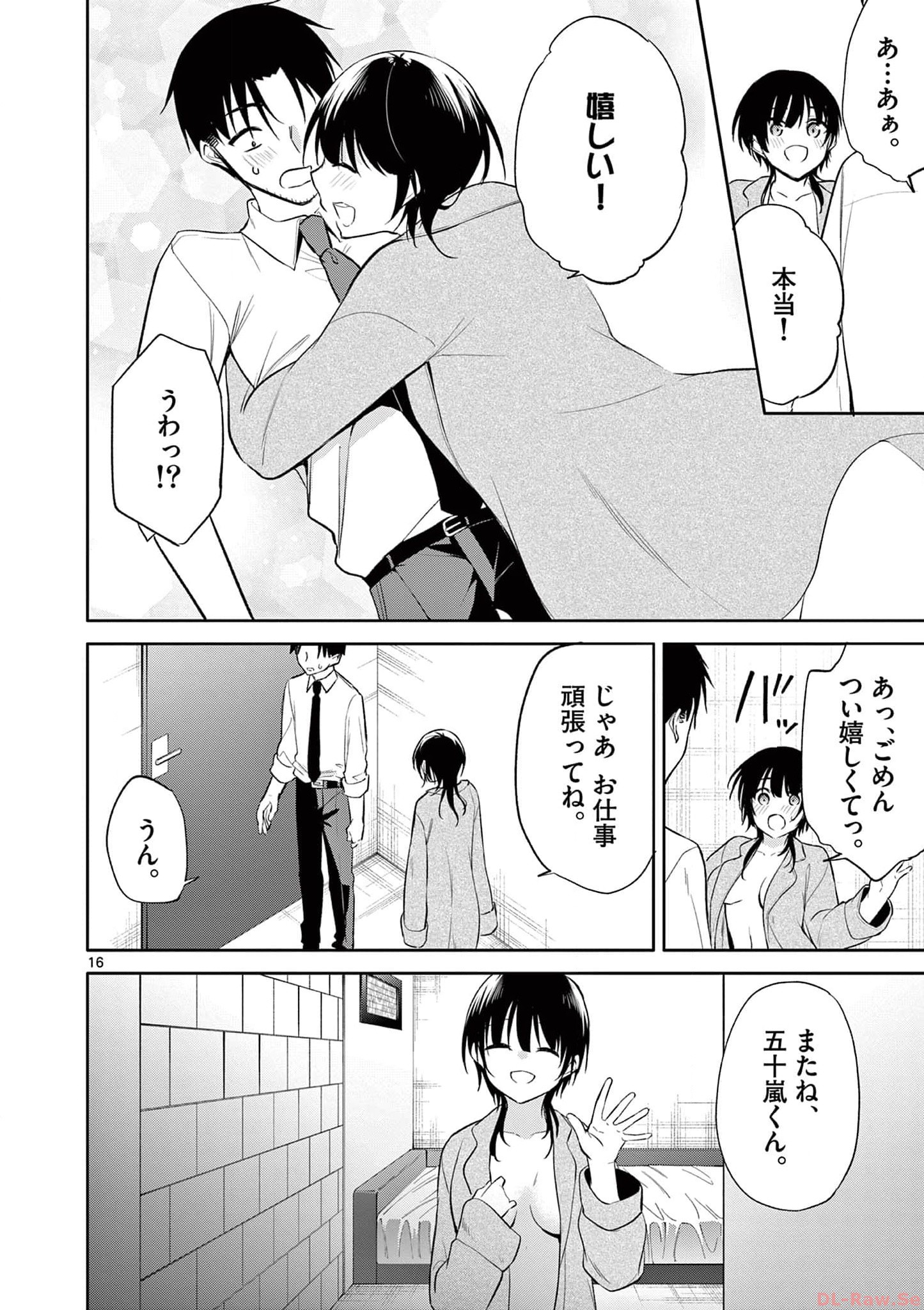 P16